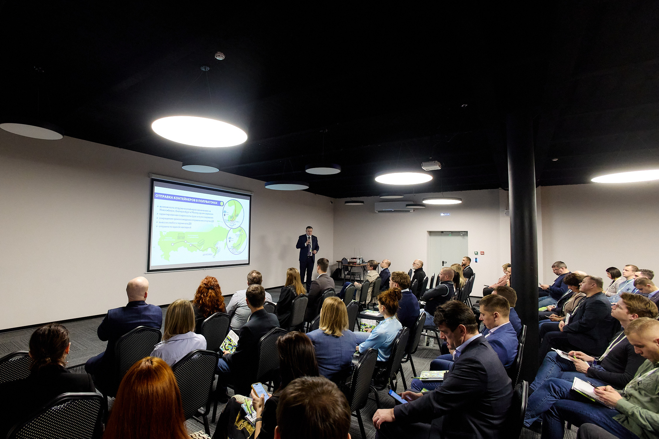 Фотограф Владивосток репортажная съёмка Приморский край официальная фотосъёмка