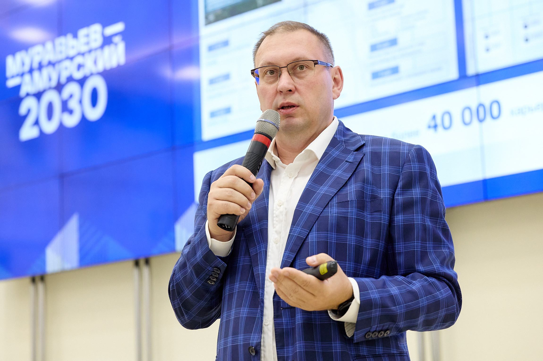 Фотограф репортаж Владивосток репортажная съёмка Приморский край фотосъёмка образование конференция форум