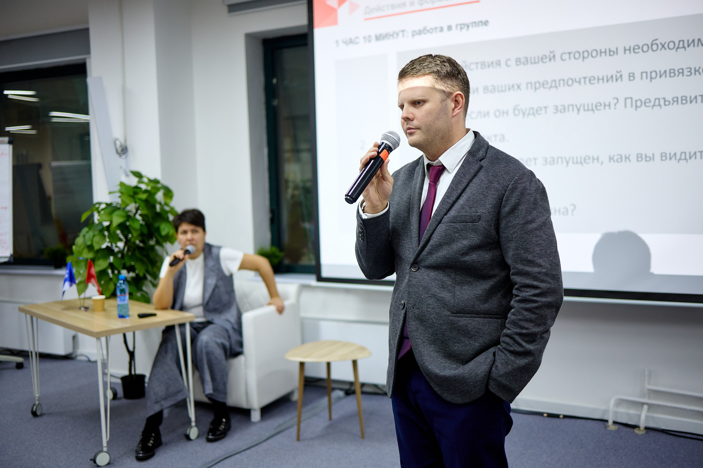 Фотограф репортаж Владивосток репортажная съёмка Приморский край фотосъёмка образование конференция форум