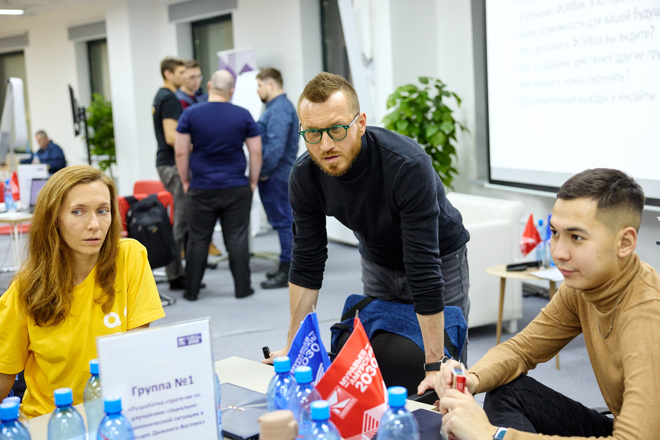 Фотограф репортаж Владивосток репортажная съёмка Приморский край фотосъёмка образование конференция форум