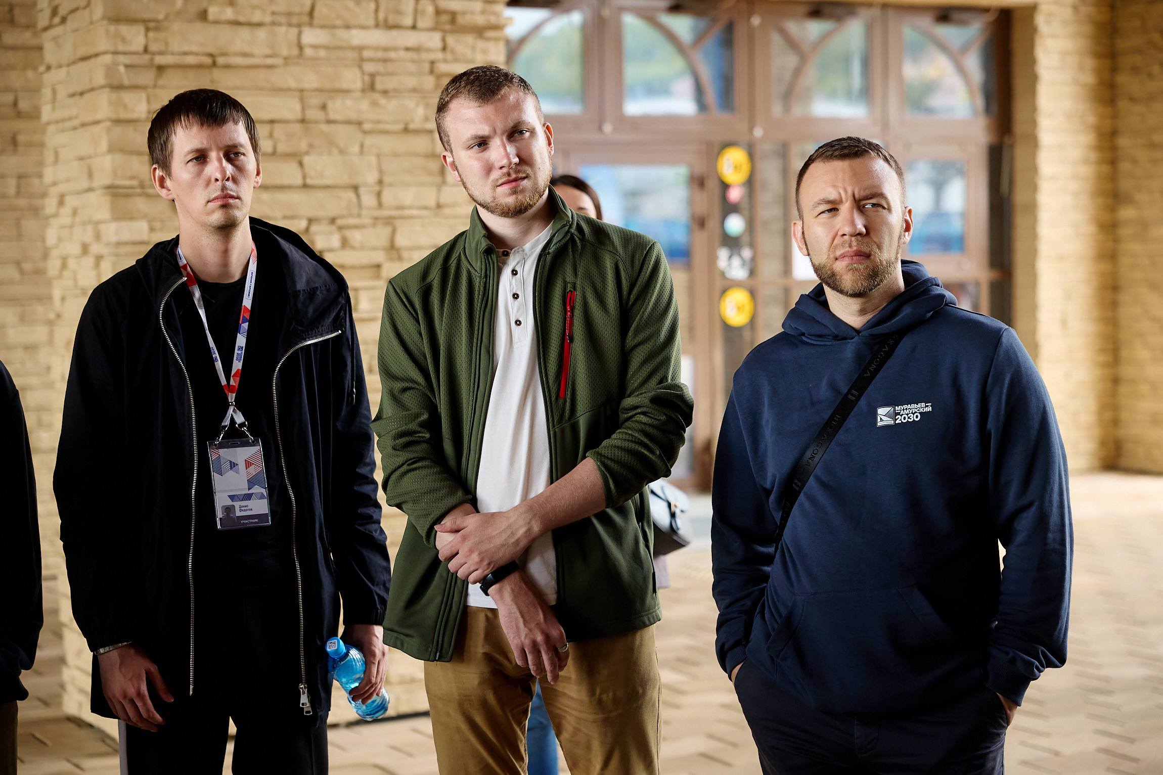 Фотограф репортаж Владивосток репортажная съёмка Приморский край фотосъёмка образование конференция форум