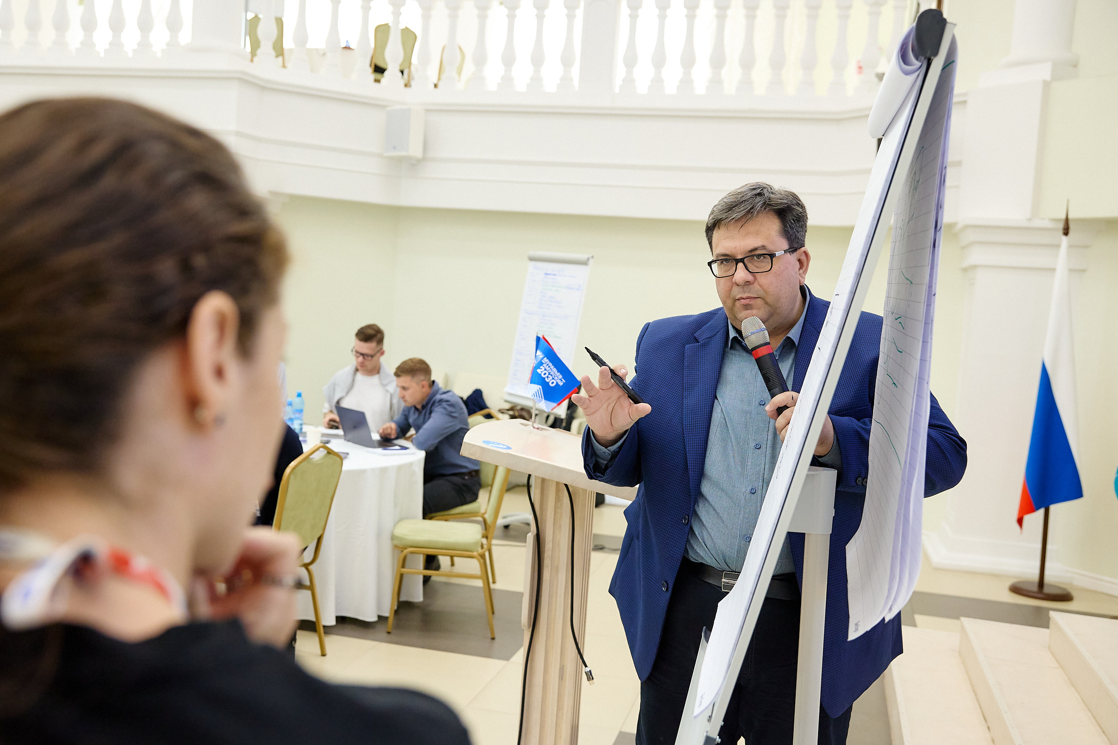 Фотограф репортаж Владивосток репортажная съёмка Приморский край фотосъёмка образование конференция форум