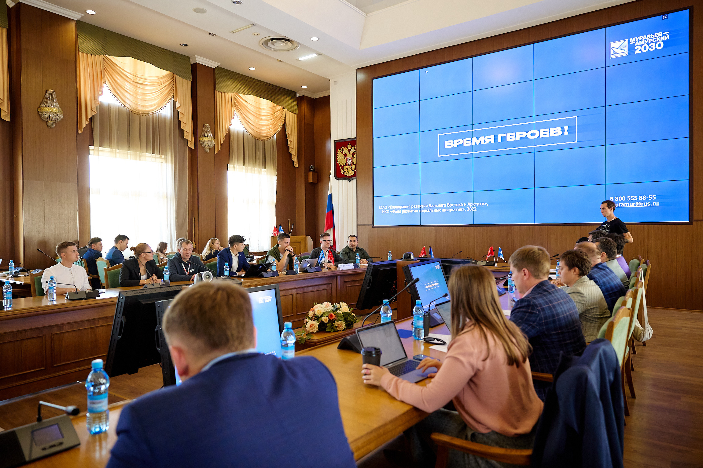 Фотограф репортаж Владивосток репортажная съёмка Приморский край фотосъёмка образование конференция форум