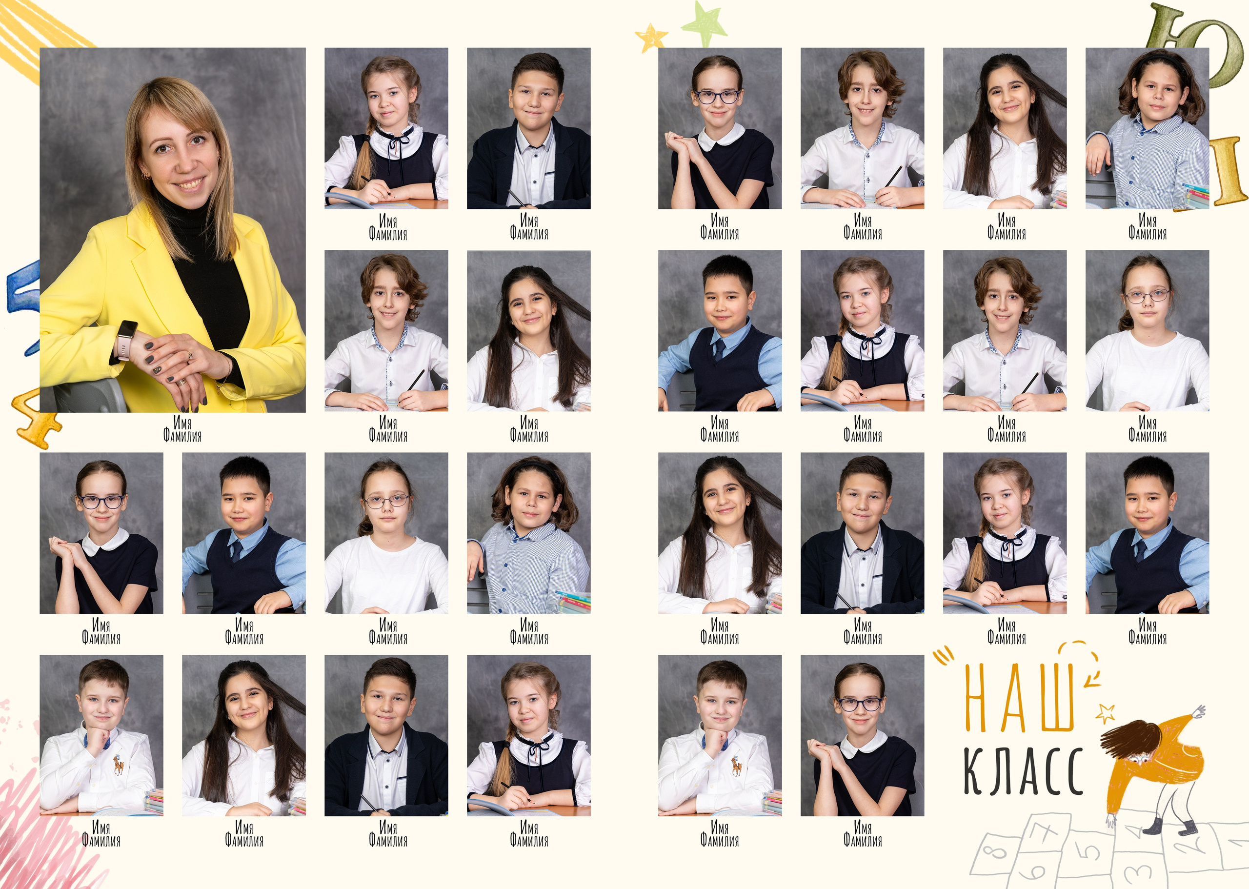 РИСУНОК. Family Photographer Ksenia Kos