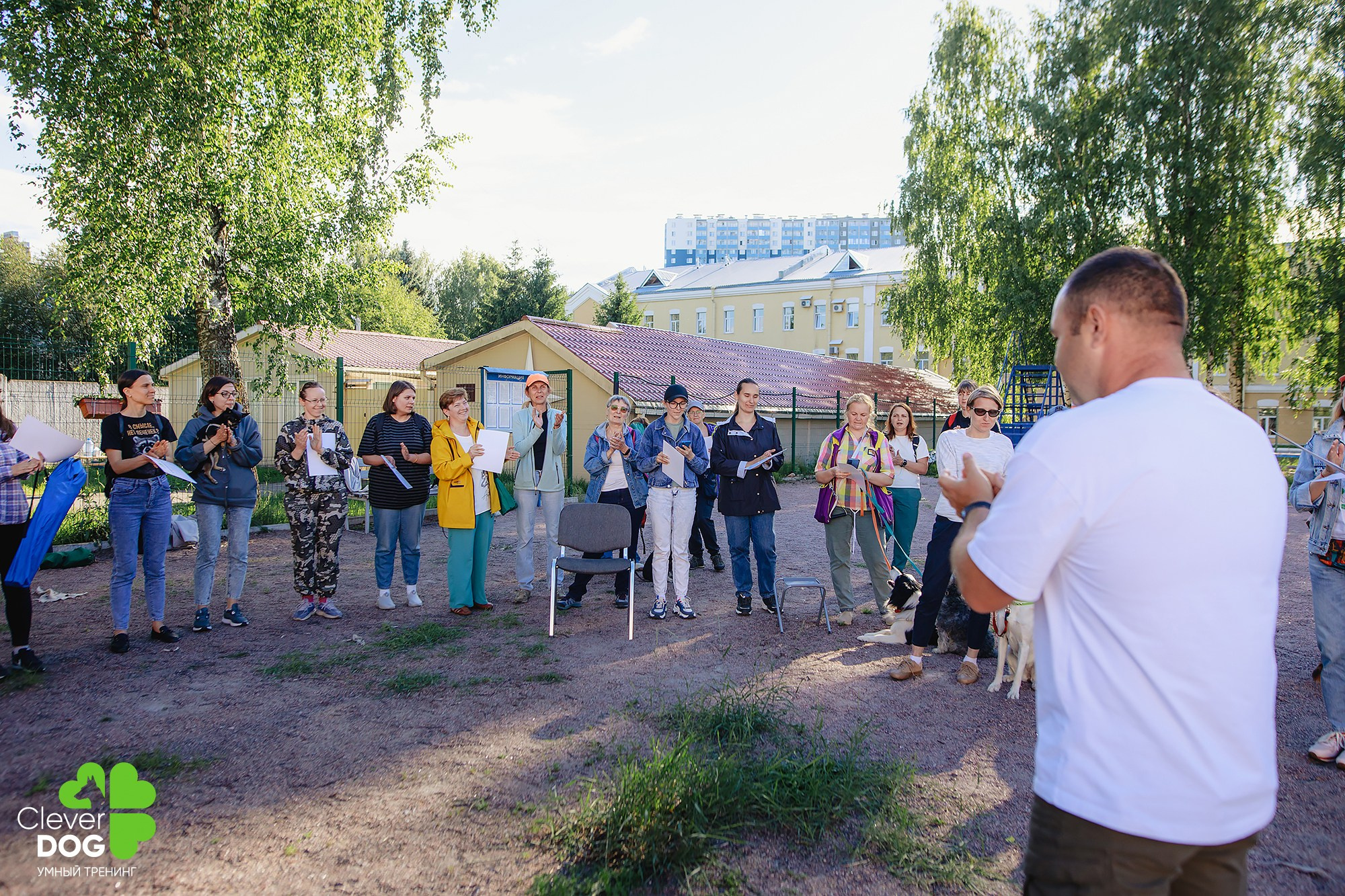 Семинар по поиску запаха с Иваном Ломовым, организатор CleverDog, СПб. Фотограф-анималист Mary Mart — Москва, Питер