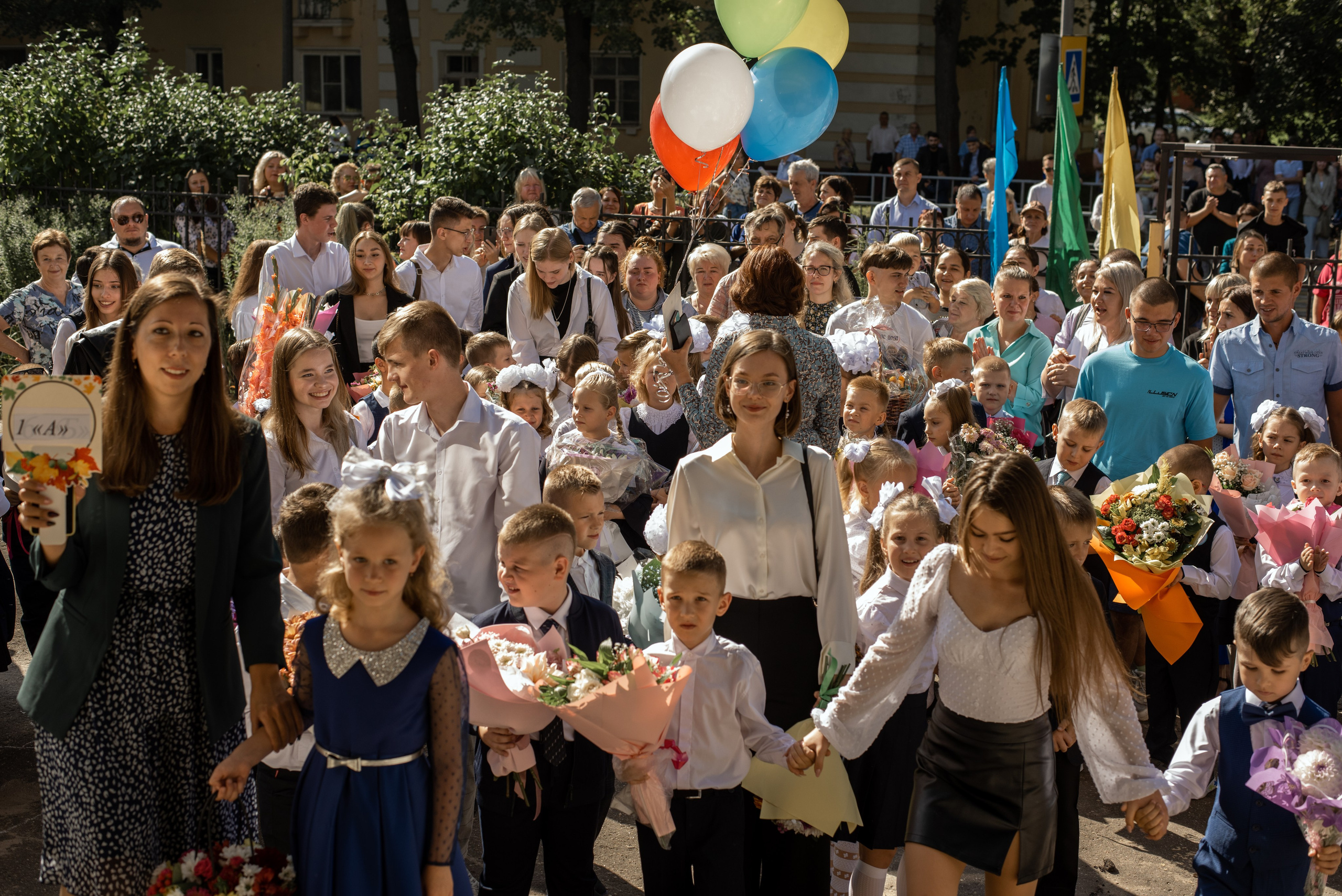 1 сентября. Семейный фотограф Екатерина Шаманаева