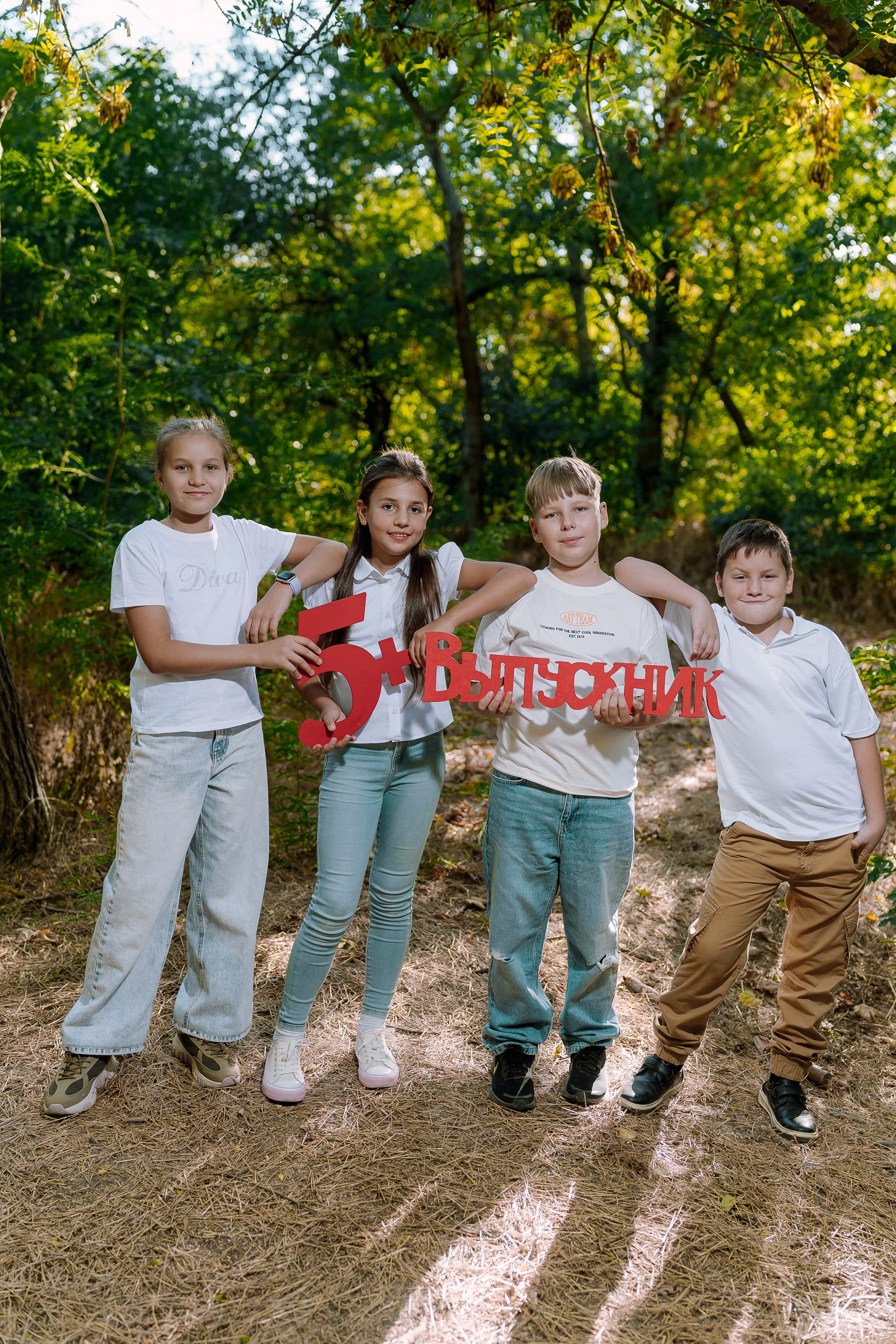 Осенние фото улица. Выпускные альбомы Натальи Бутко: Новороссийск, Анапа, Геленджик