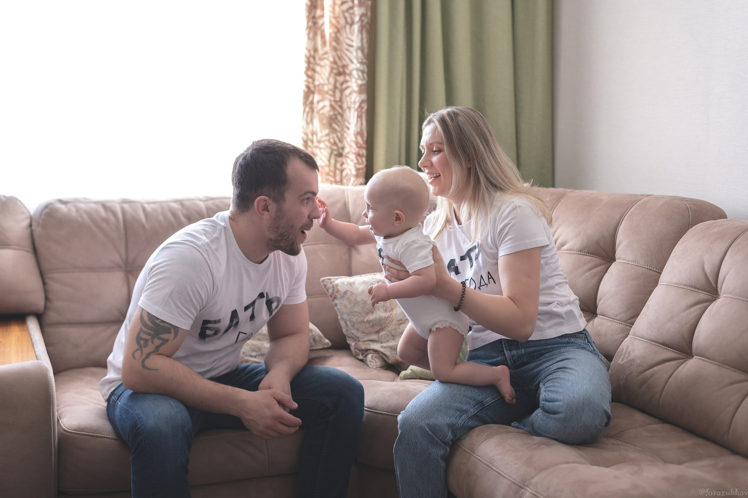 Семейная фотосессия в Москве. Портретный фотограф в Москве Александр Зубков