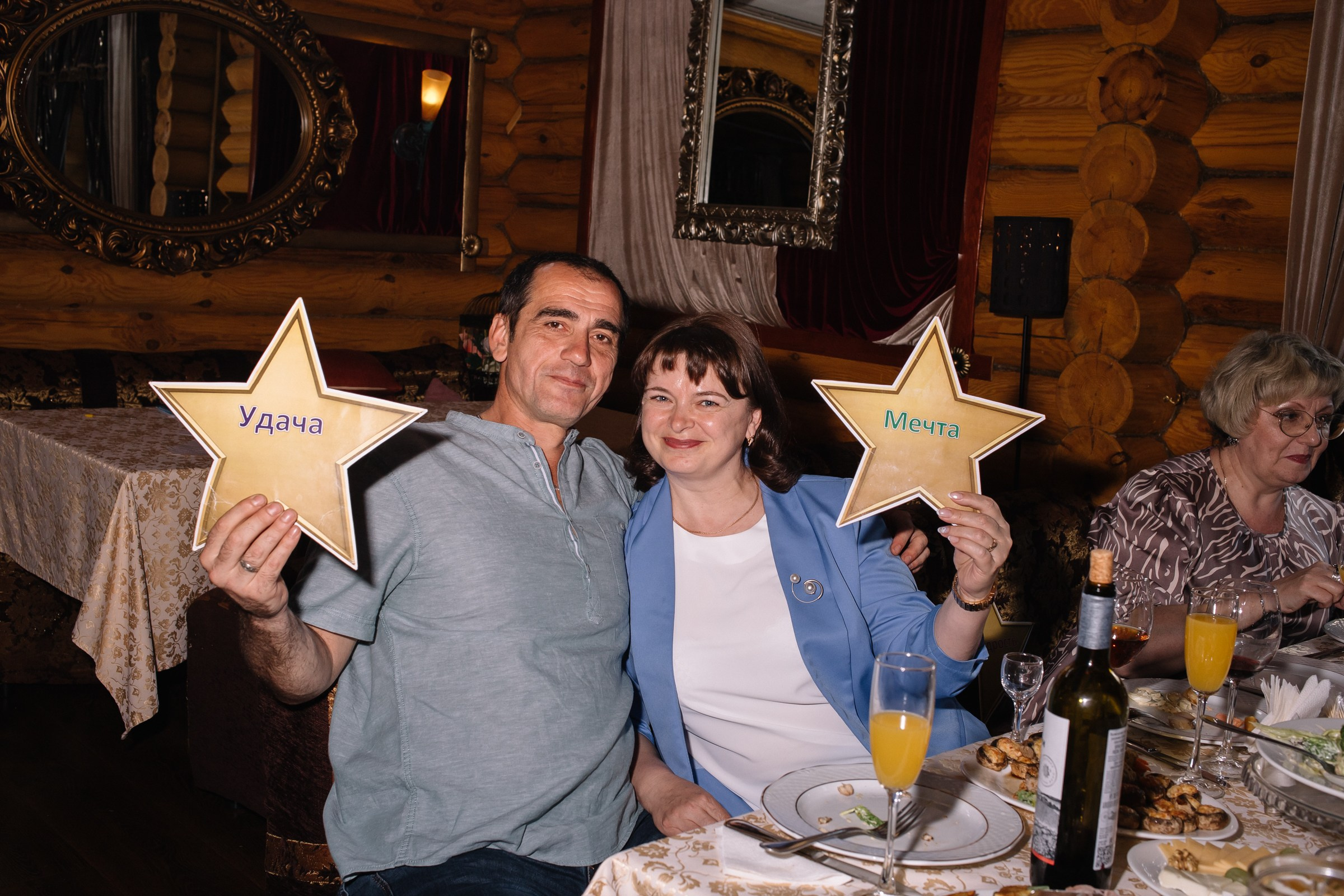 Юбилеи. Портретный и семейный фотограф в Брянске Журавкова Юлия