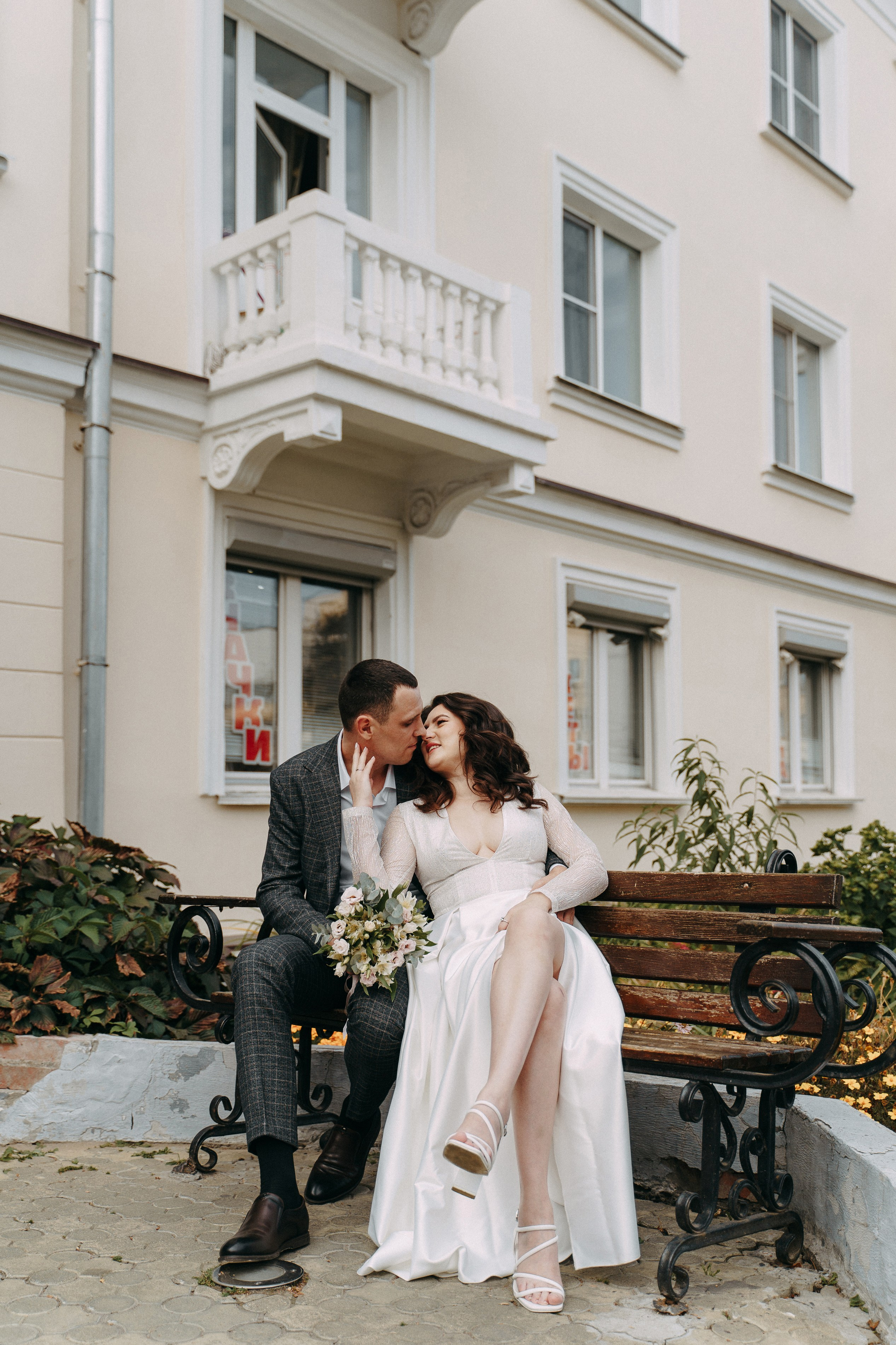 Свадьба Динара и Андрей. Фотограф Алексей Кутырёв