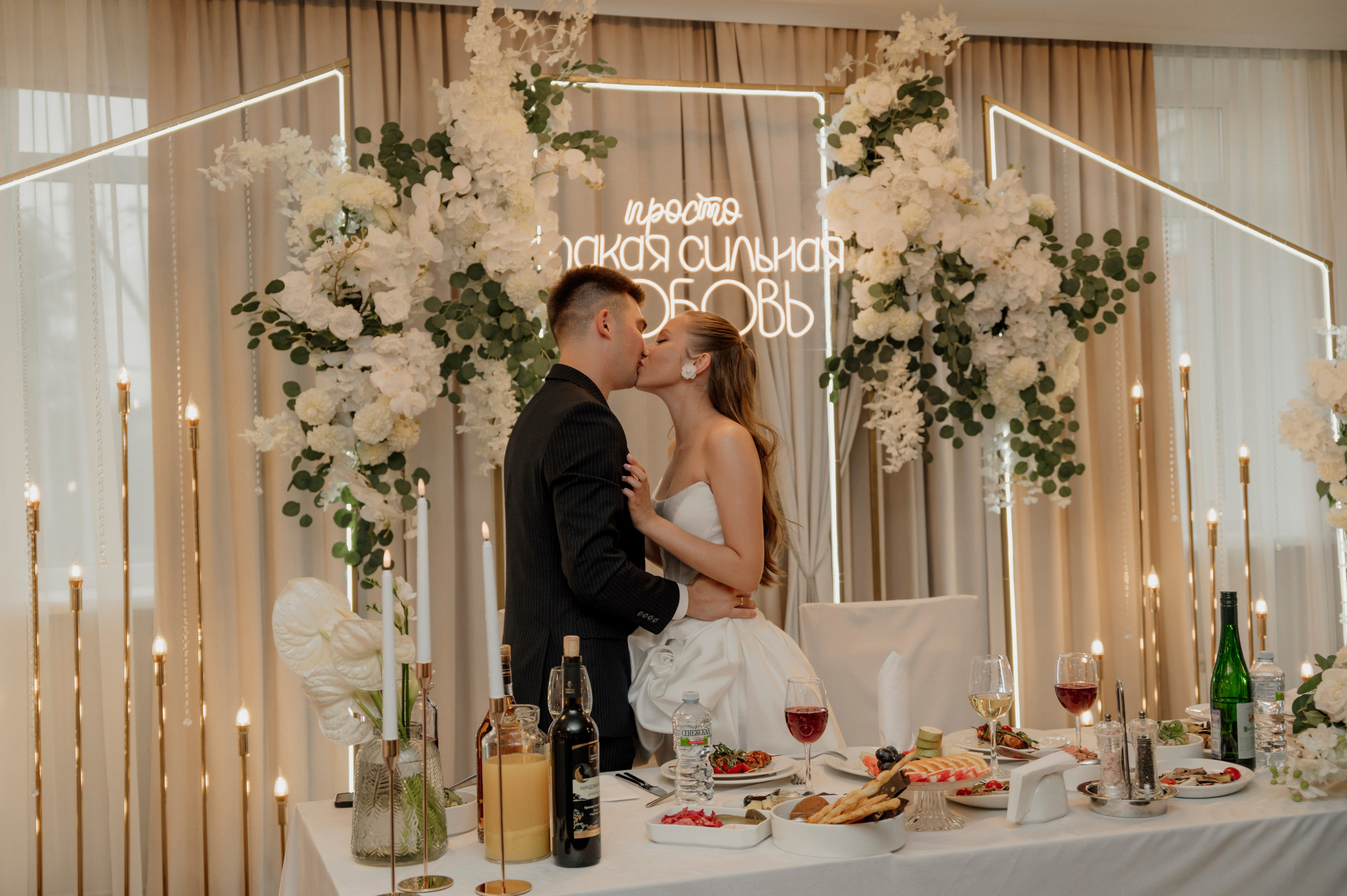 Артем и Настя. Свадебный и Семейный фотограф в Ярославле Алёна Колясникова