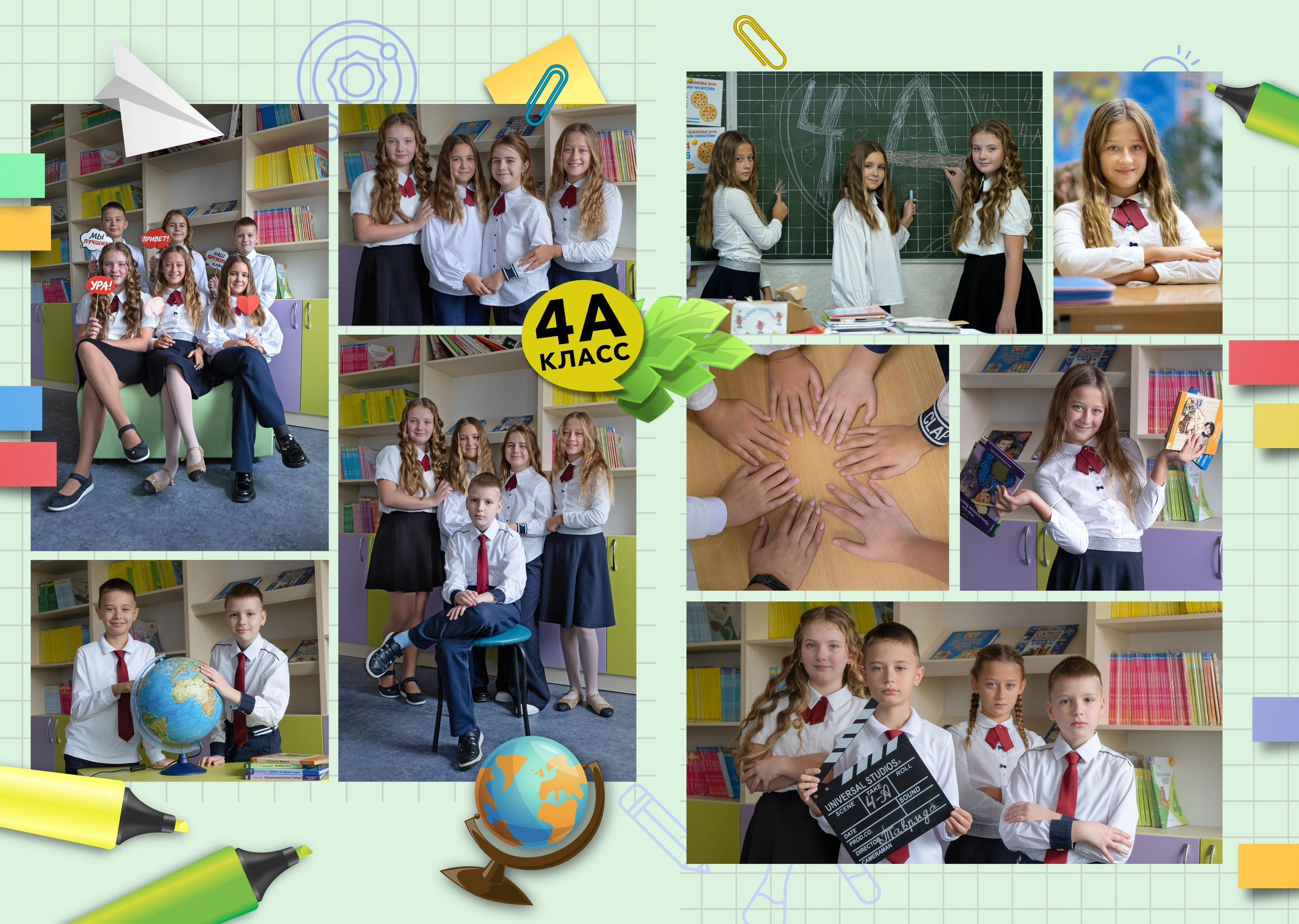 Альбом «ЗАМЕТКИ НА ПОЛЯХ». Семейный и детский фотограф в г. Севастополь Екатерина Солдатова