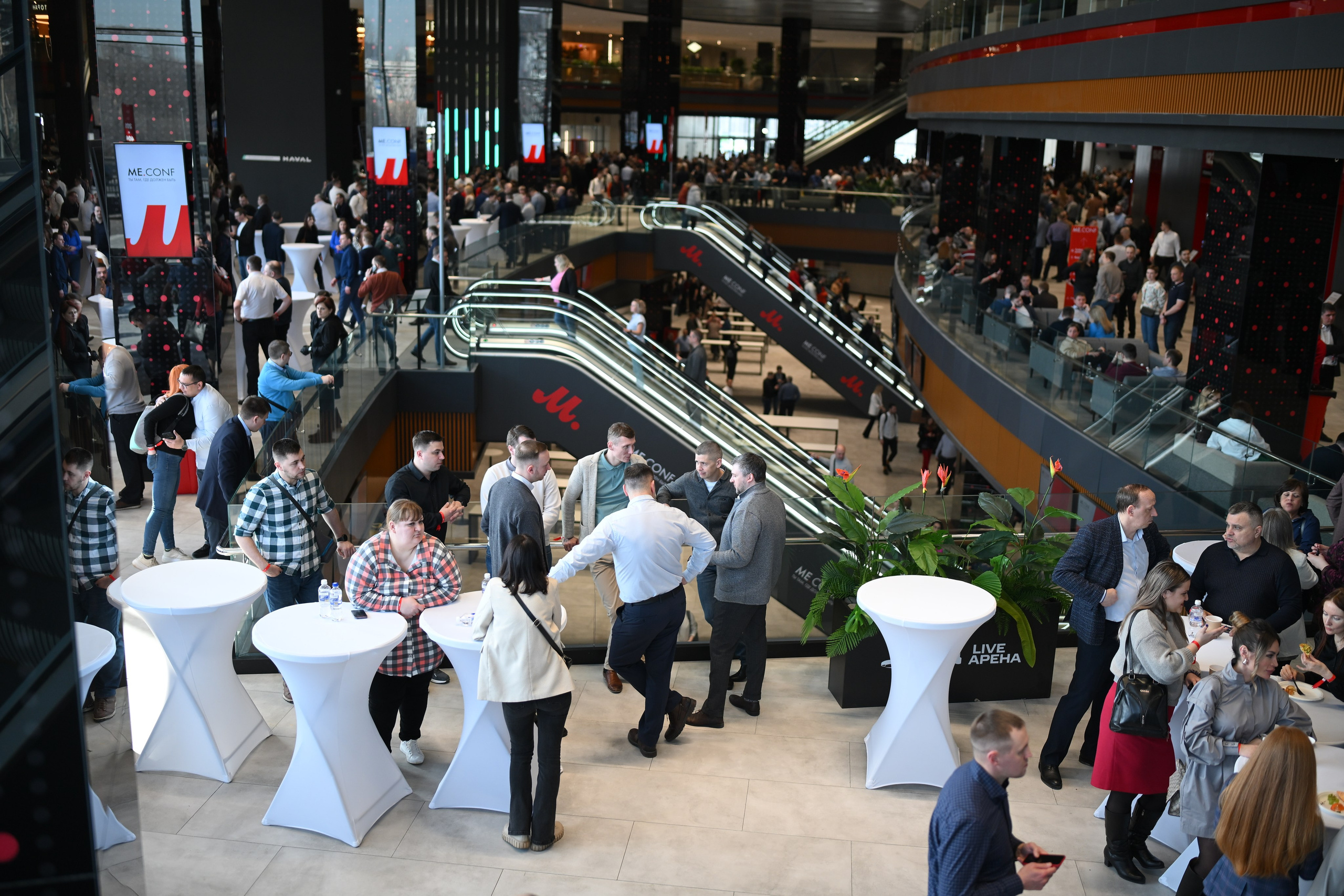 Me conf | Live Arena. Портфолио