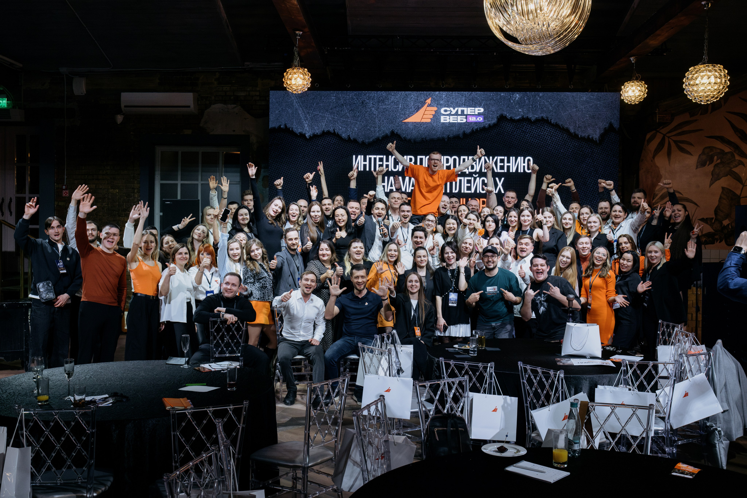 Выпускной СуперВеб. Репортажный и портретный фотограф в Москве Илья Спиридонов