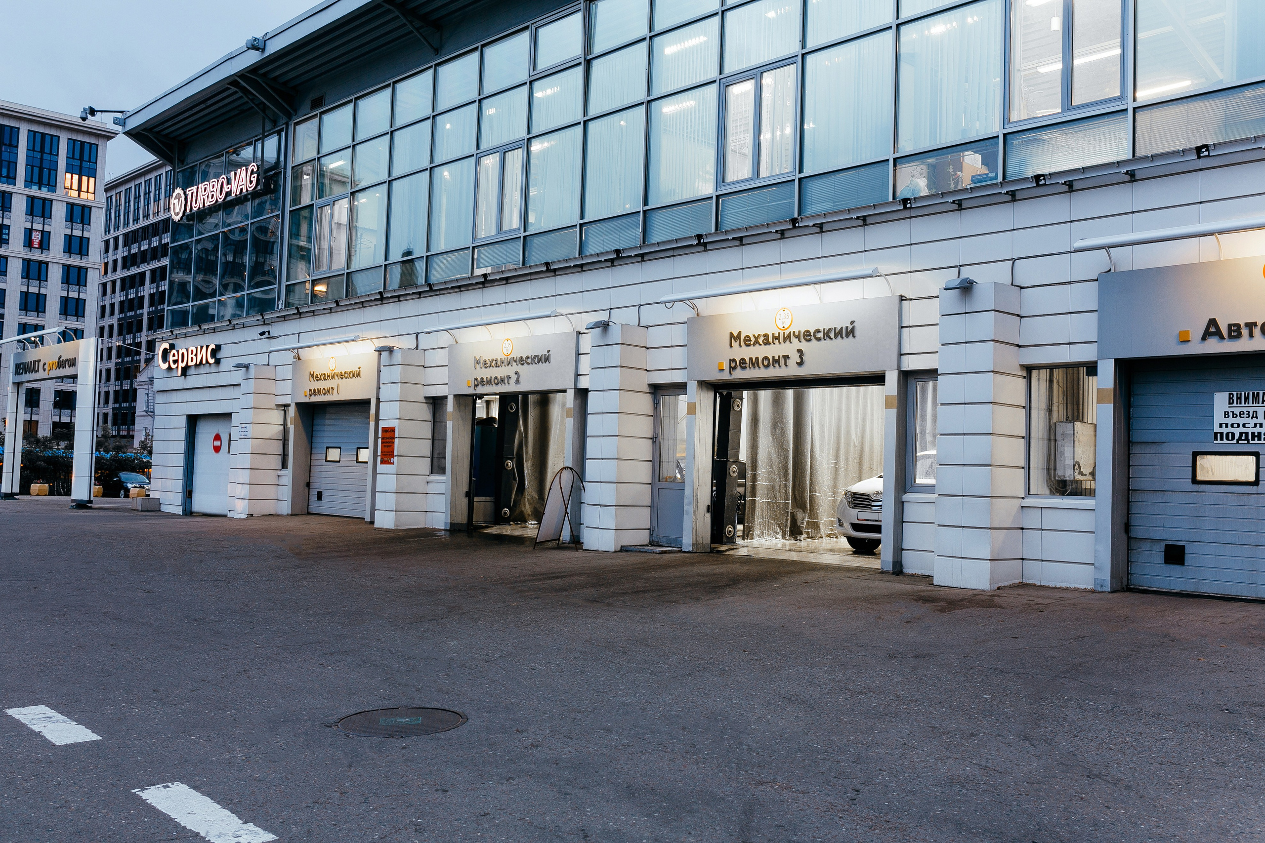 Фотограф интерьеров, заказать интерьерную фотосессию в Москве — Цены, стоимость услуг фотографа на фотосессию интерьера