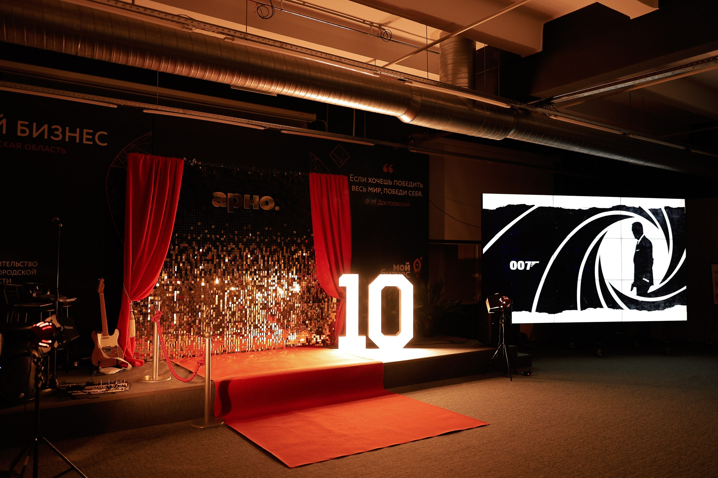 Новогоднее мероприятие!. Свадебный фотограф Великий Новгород Станислав Кособудский