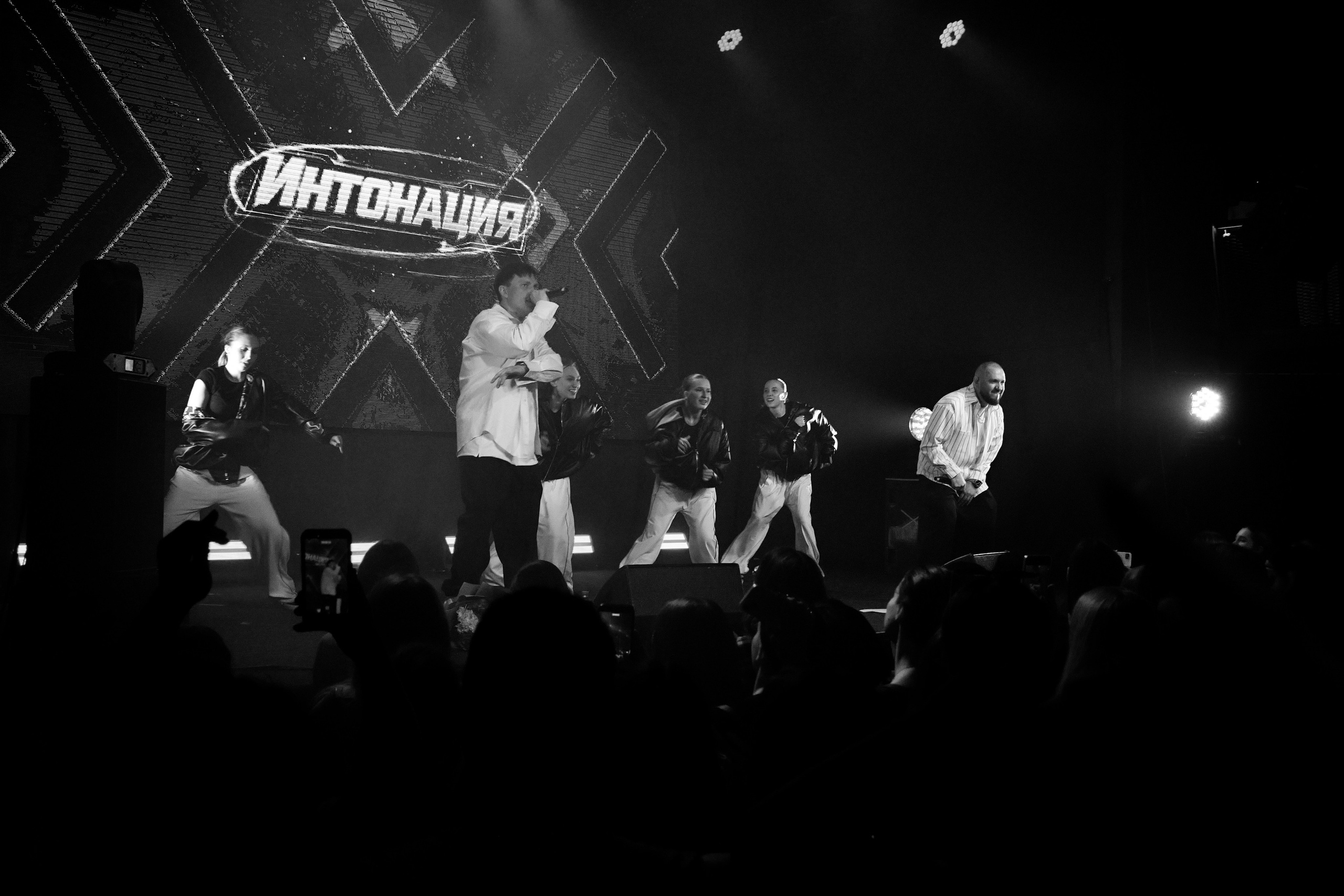 Группа «Интонация»