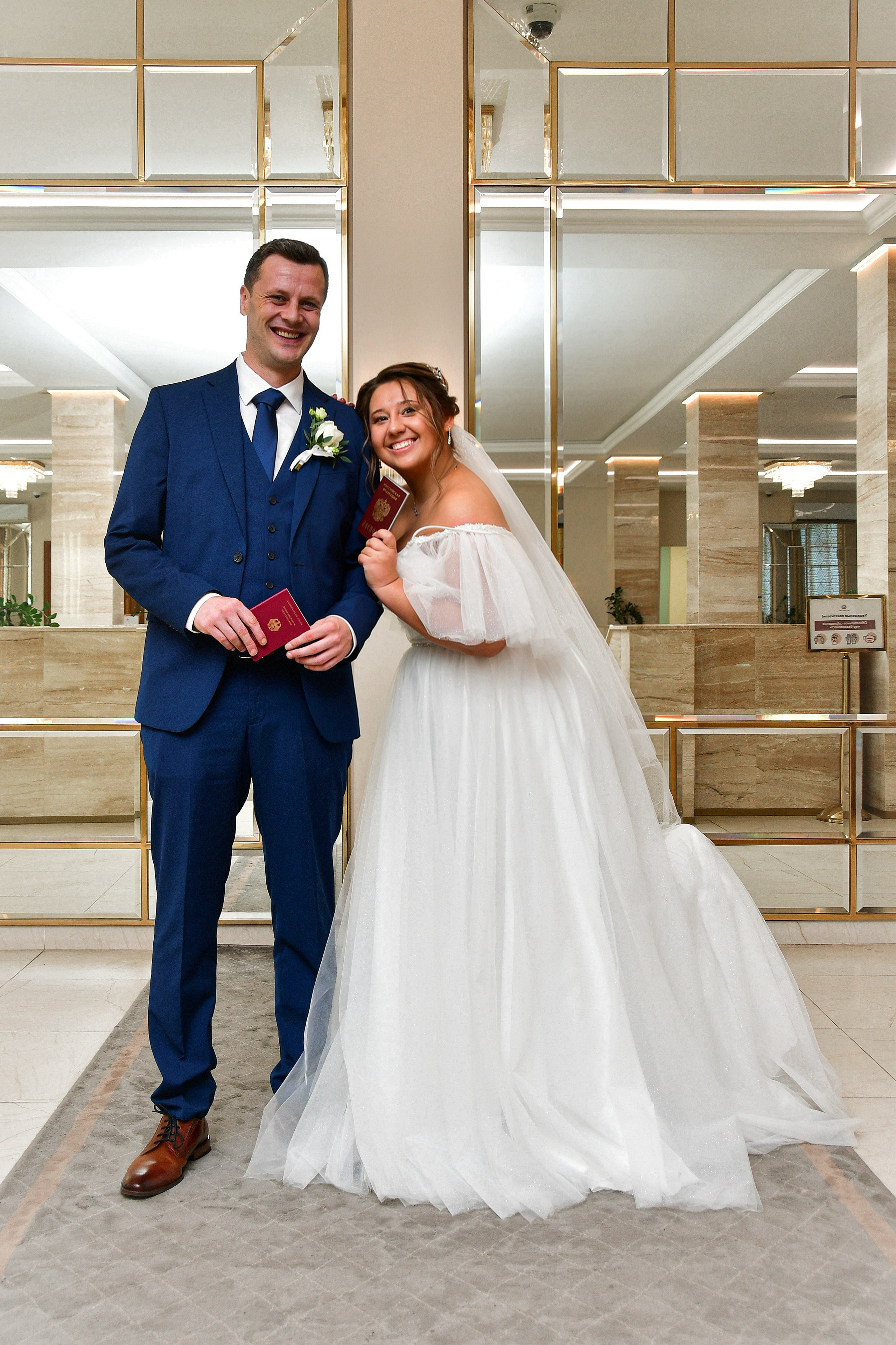 Анастасия & Михаэль