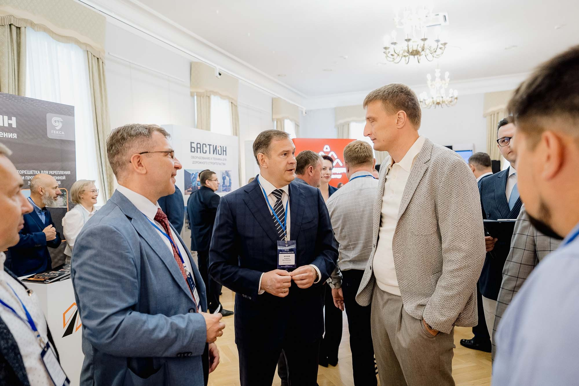 День качества 2024. Тобольск. Сергей Кошкин. Репортажная и ивент-фотография в Сургуте