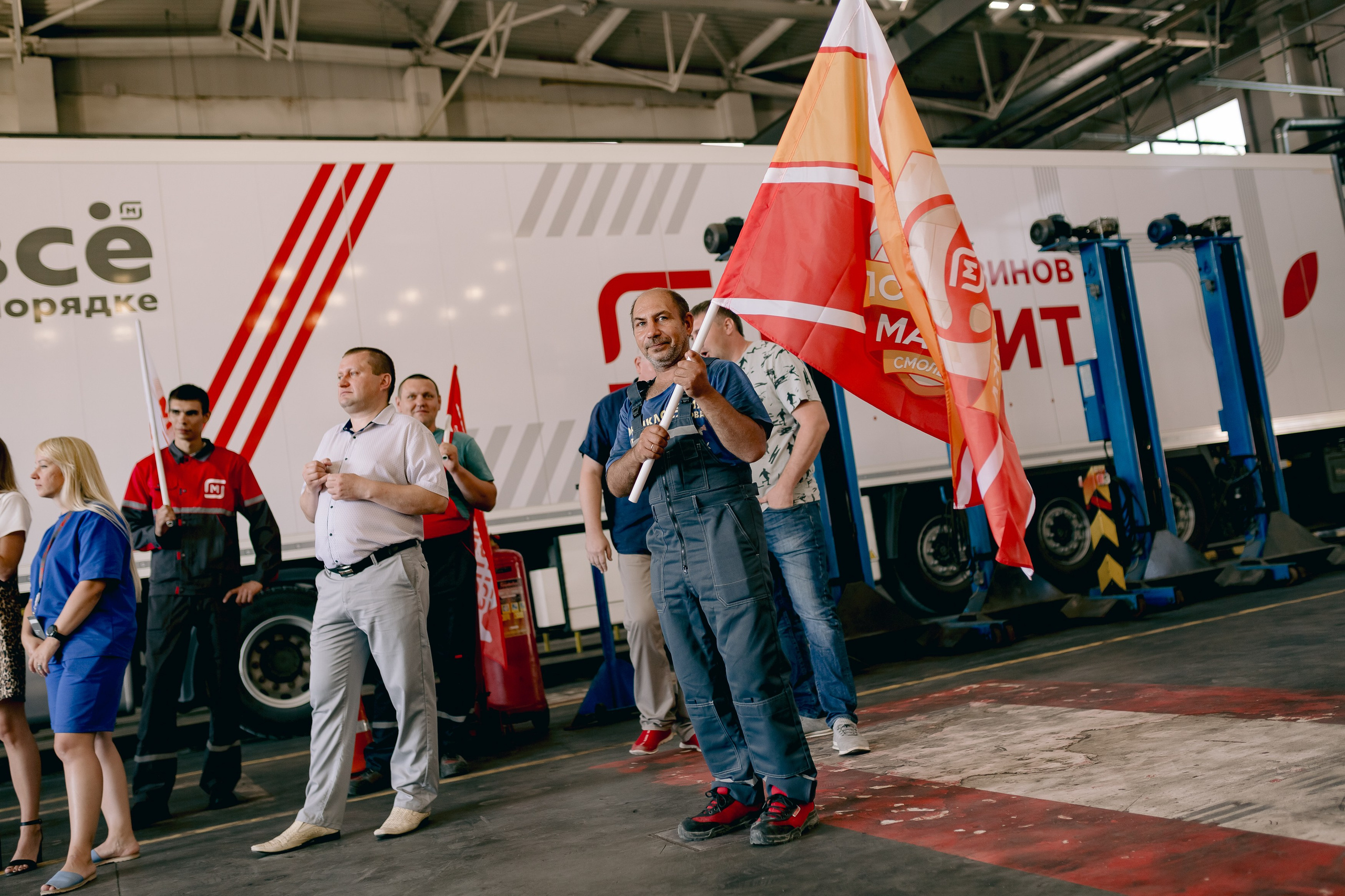 Магнит. Конкурс профессионального мастерства. Фотограф в Смоленске и Москве Ирина Макарова