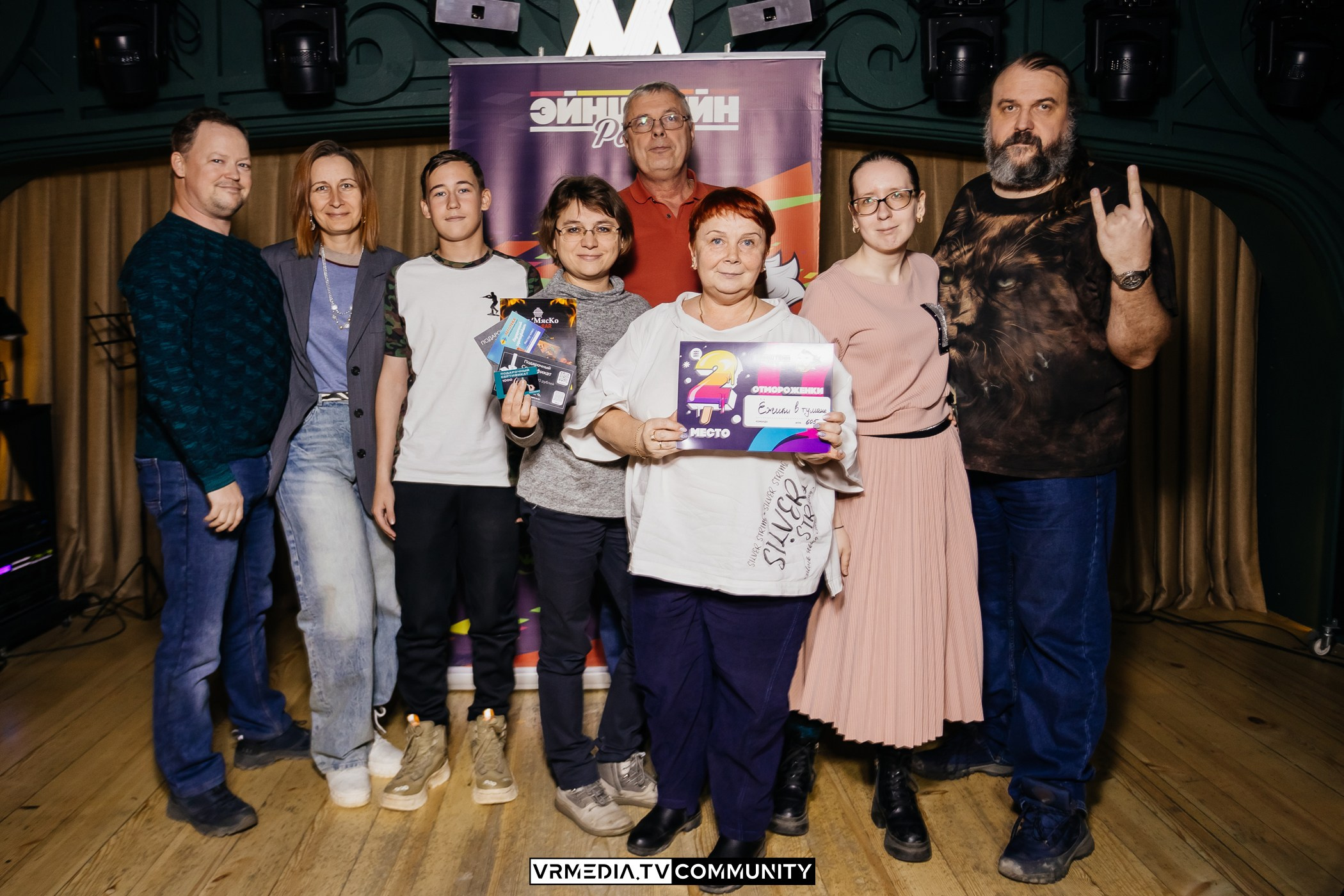 Эйнштейн Party в ресторане «Мюнхен»