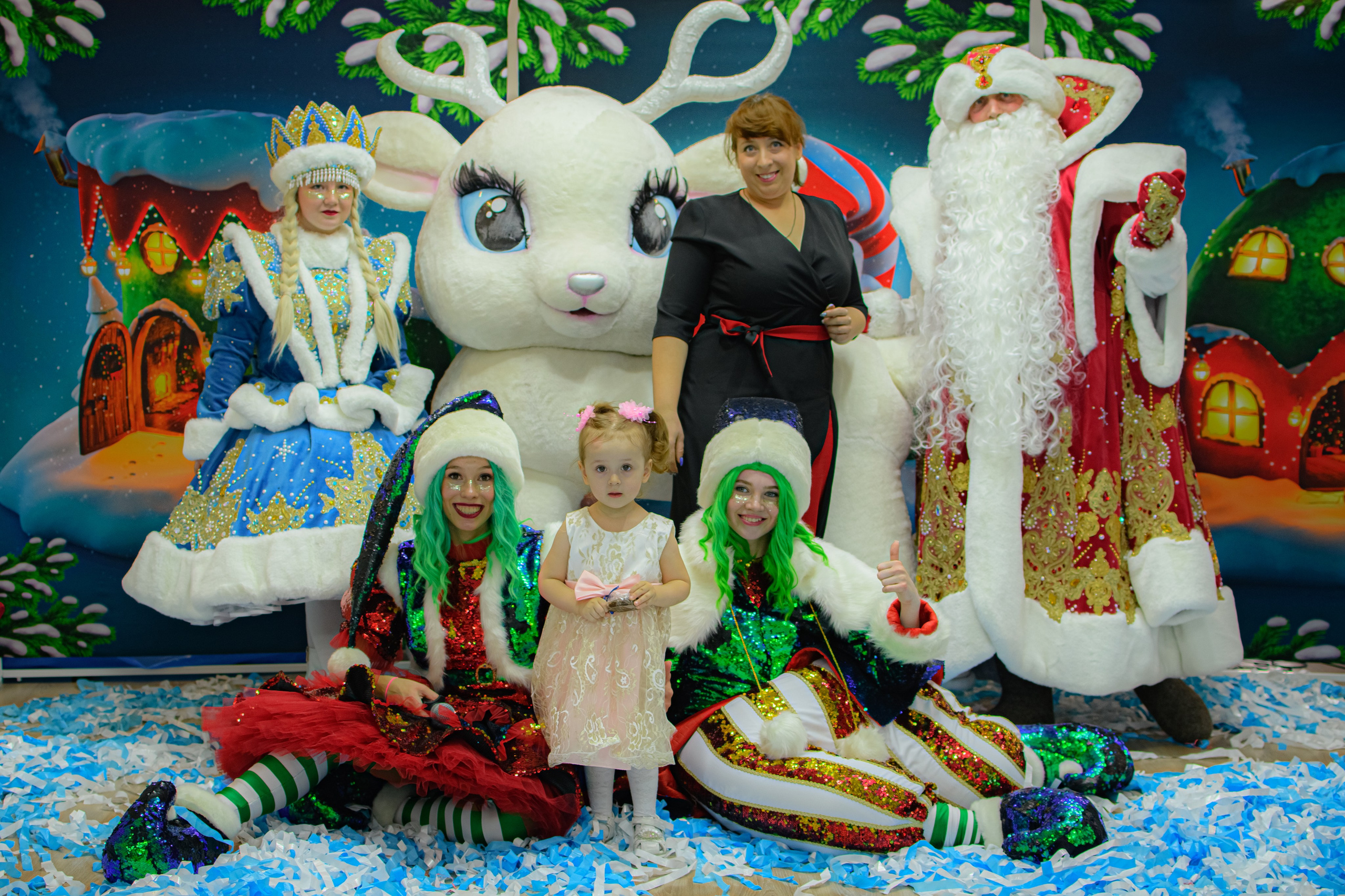 HAPPY NEW YEAR. Photokarish