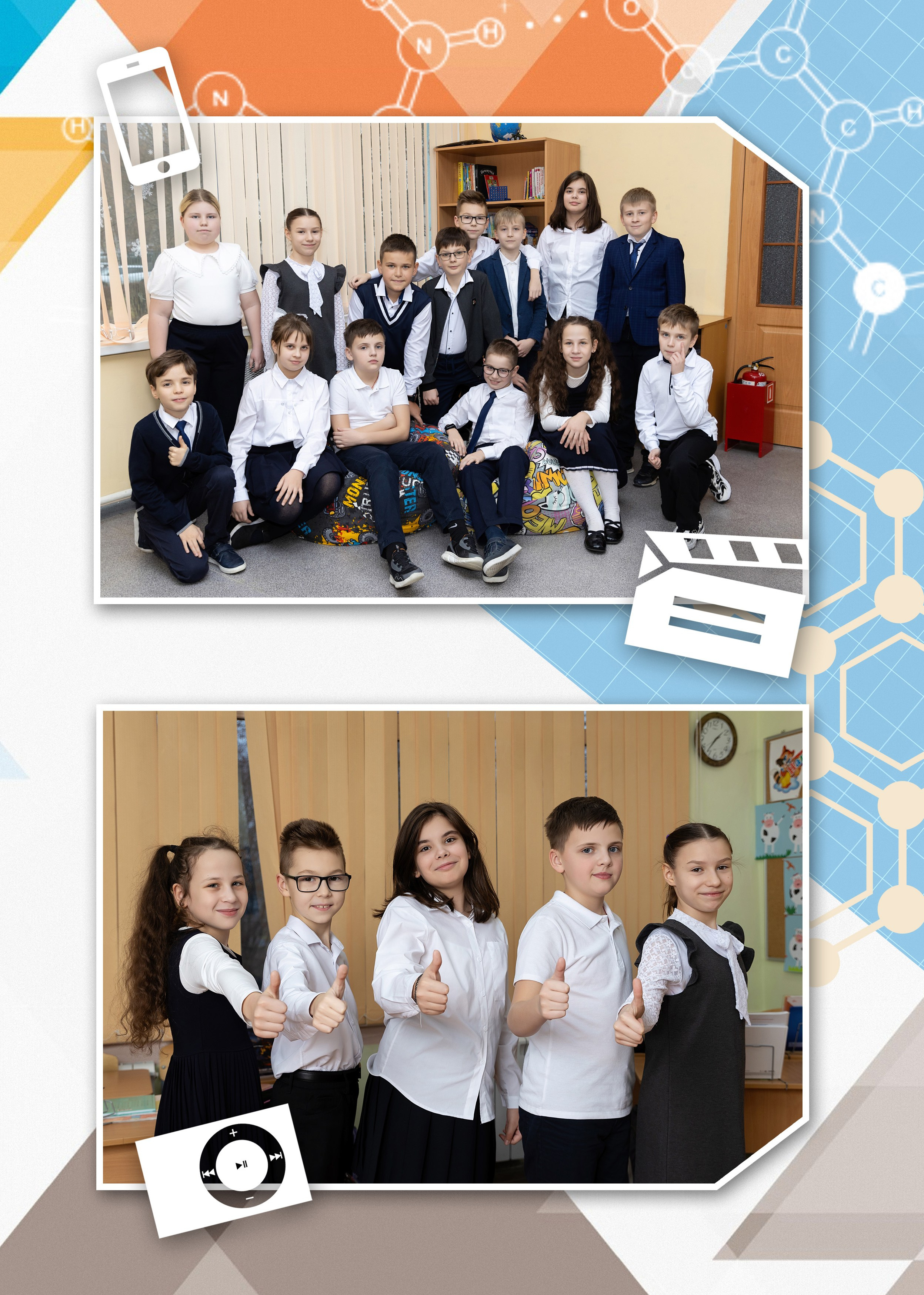 Альбом для четвертого класса. Фотограф в Железнодорожном и Балашихе