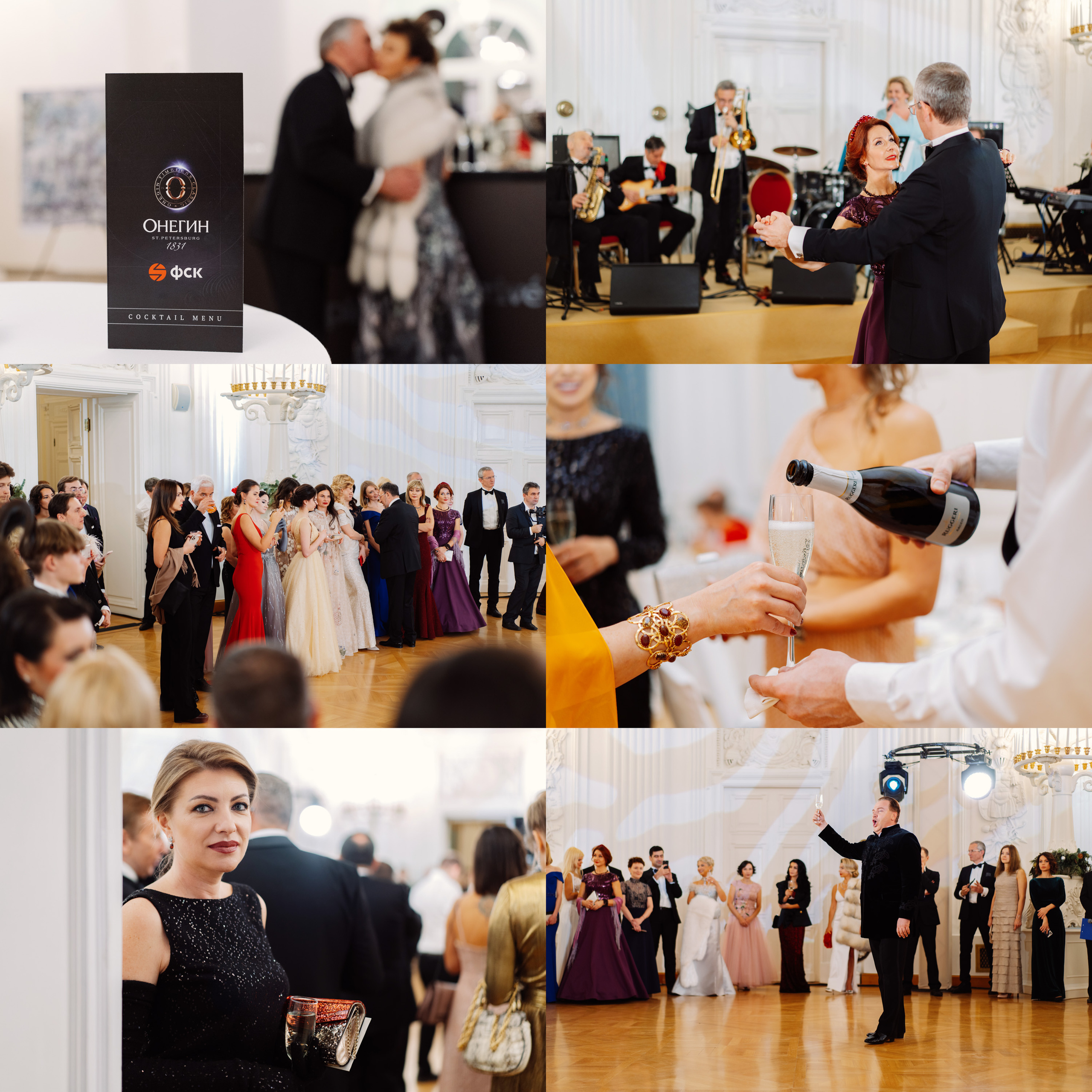 Event. Фотограф Жуков Виктор