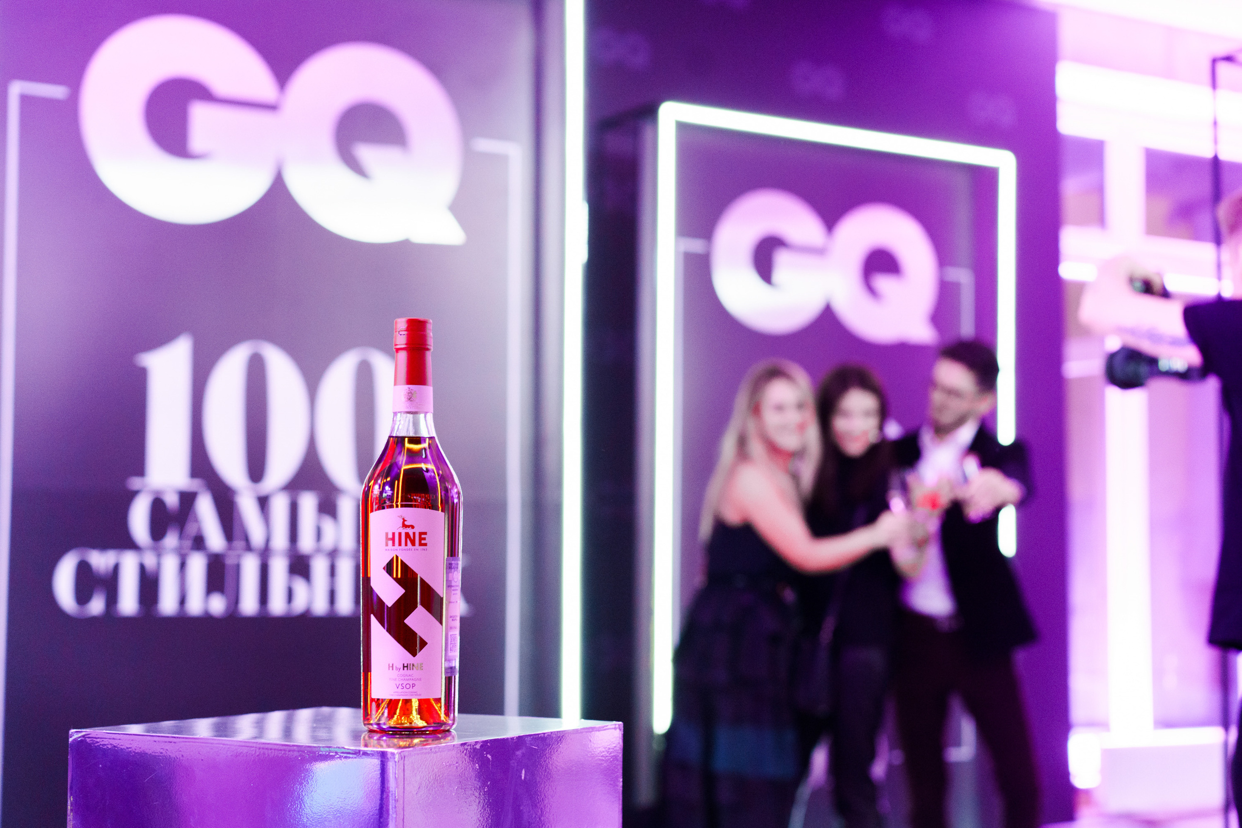 Event. Фотограф Жуков Виктор