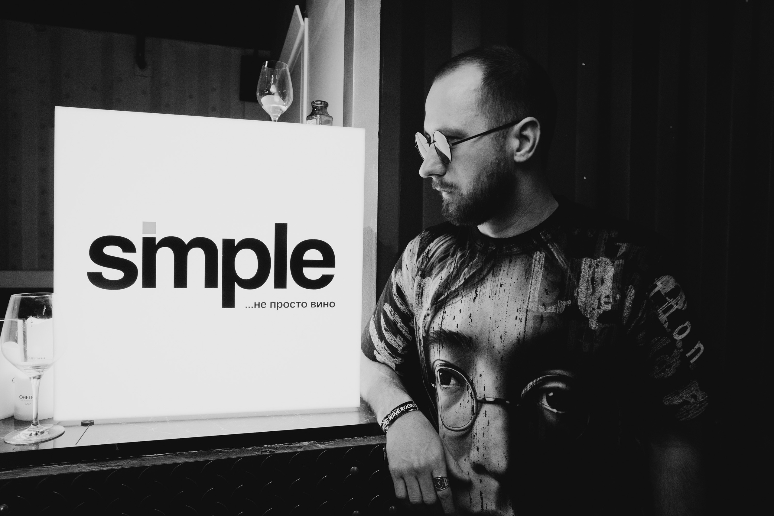 Event. Фотограф Жуков Виктор