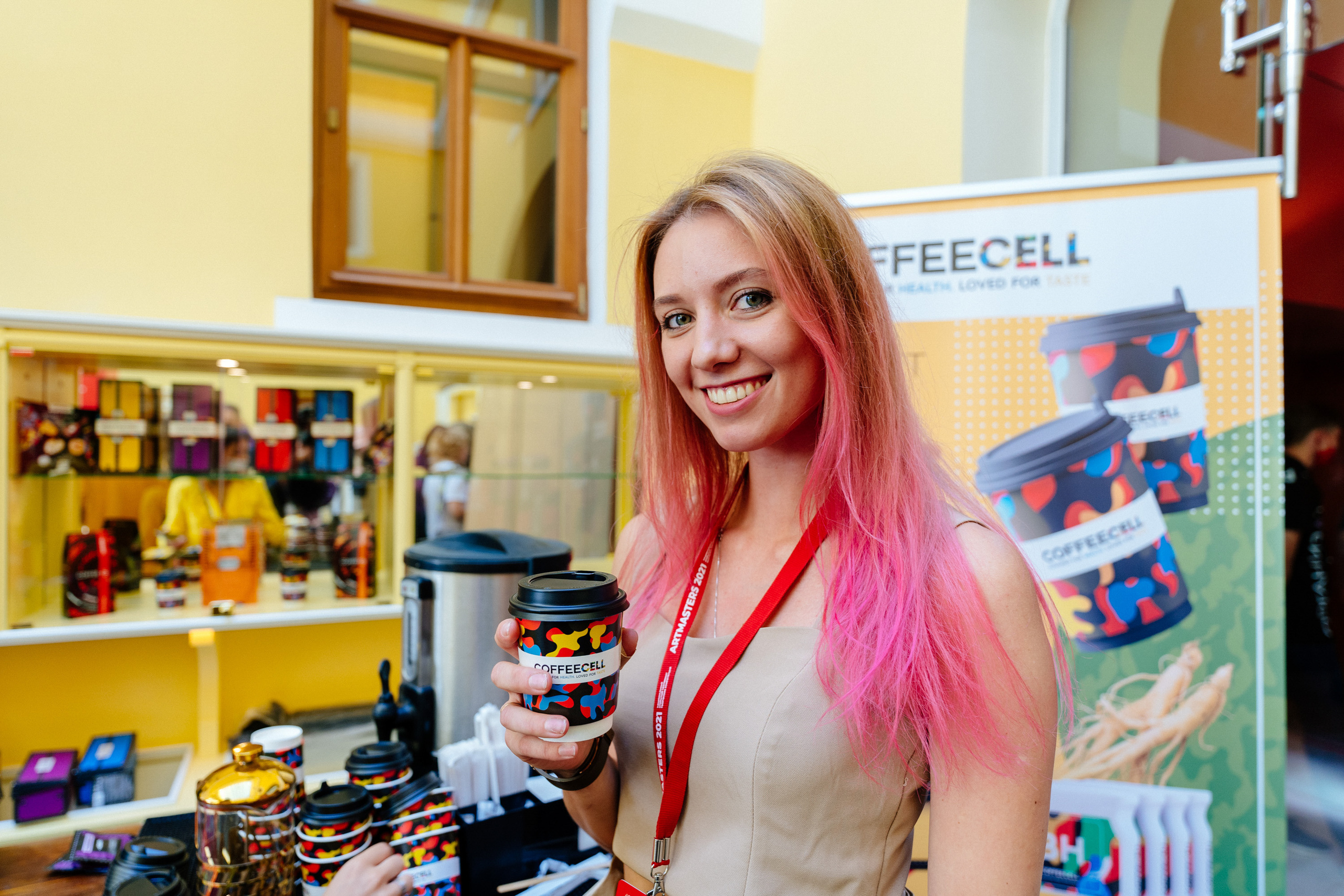 Event. Фотограф Жуков Виктор