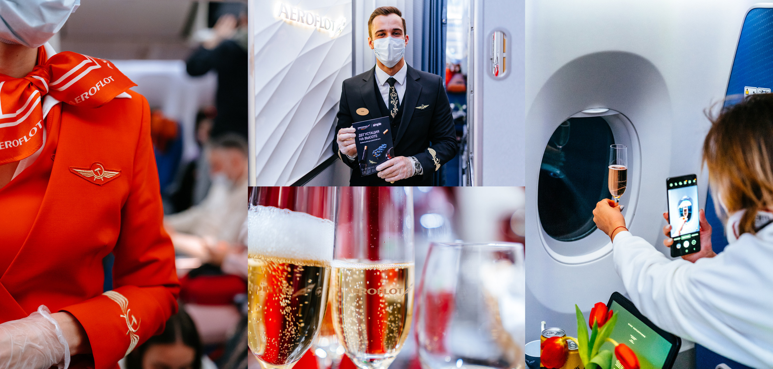 Event. Фотограф Жуков Виктор