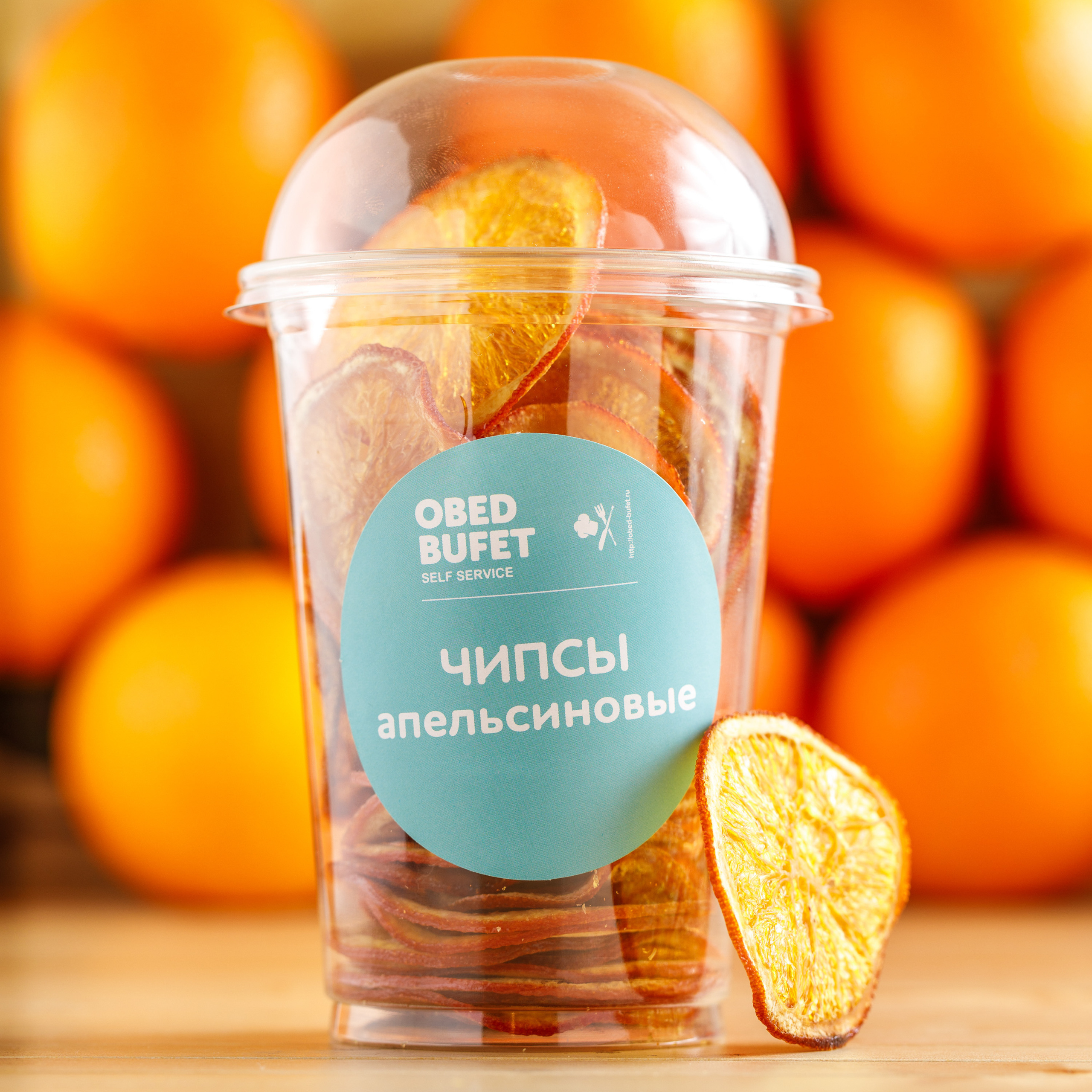 Food. Фотограф Жуков Виктор