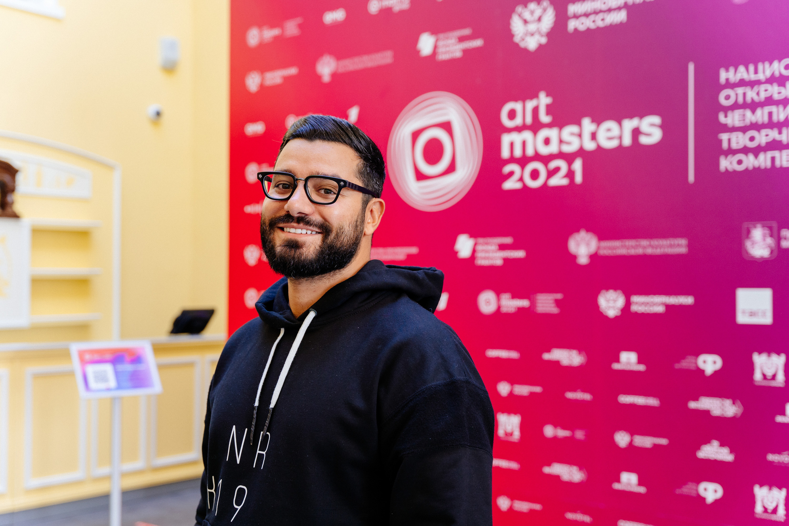 Event. Фотограф Жуков Виктор