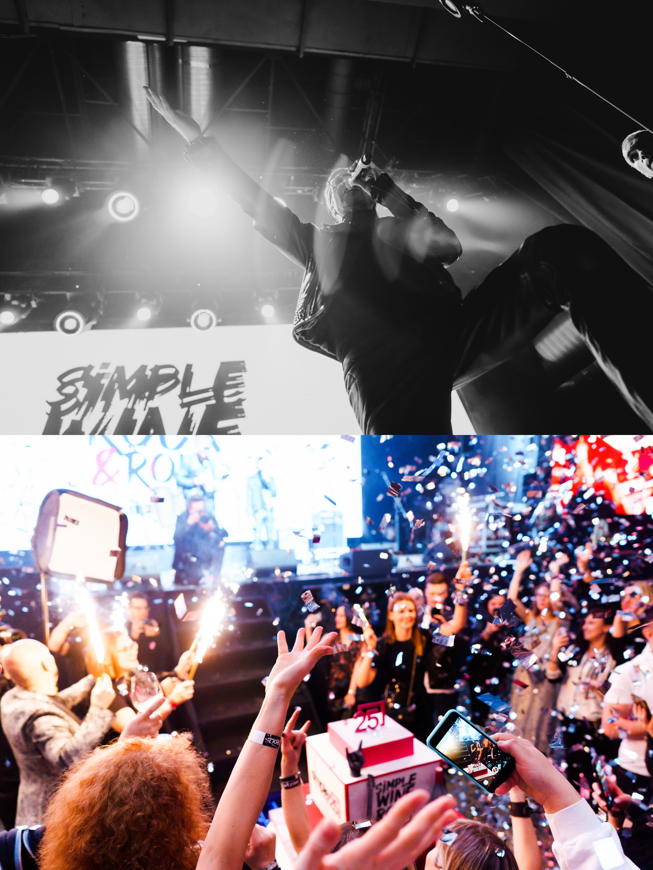 Event. Фотограф Жуков Виктор