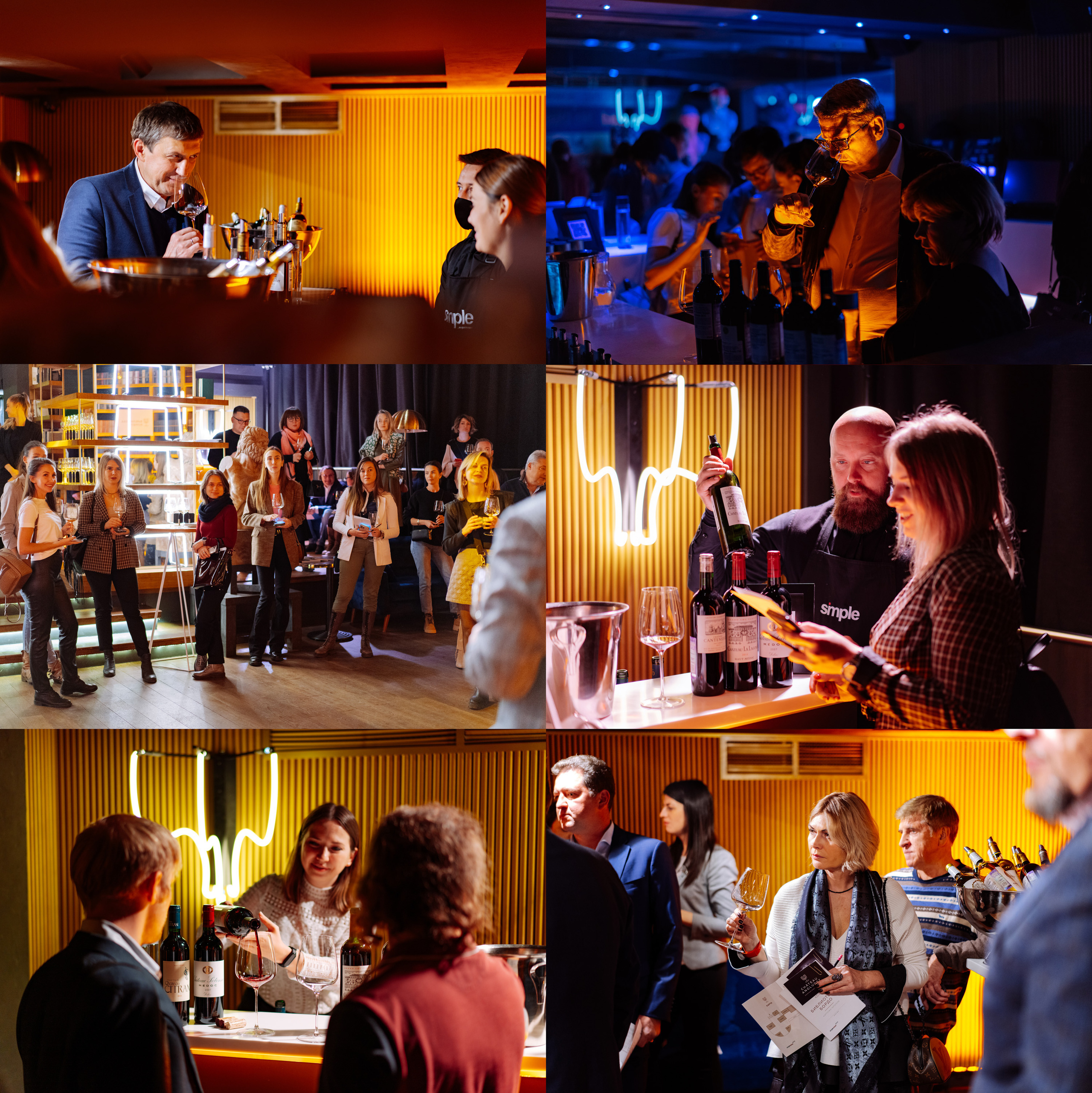 Event. Фотограф Жуков Виктор