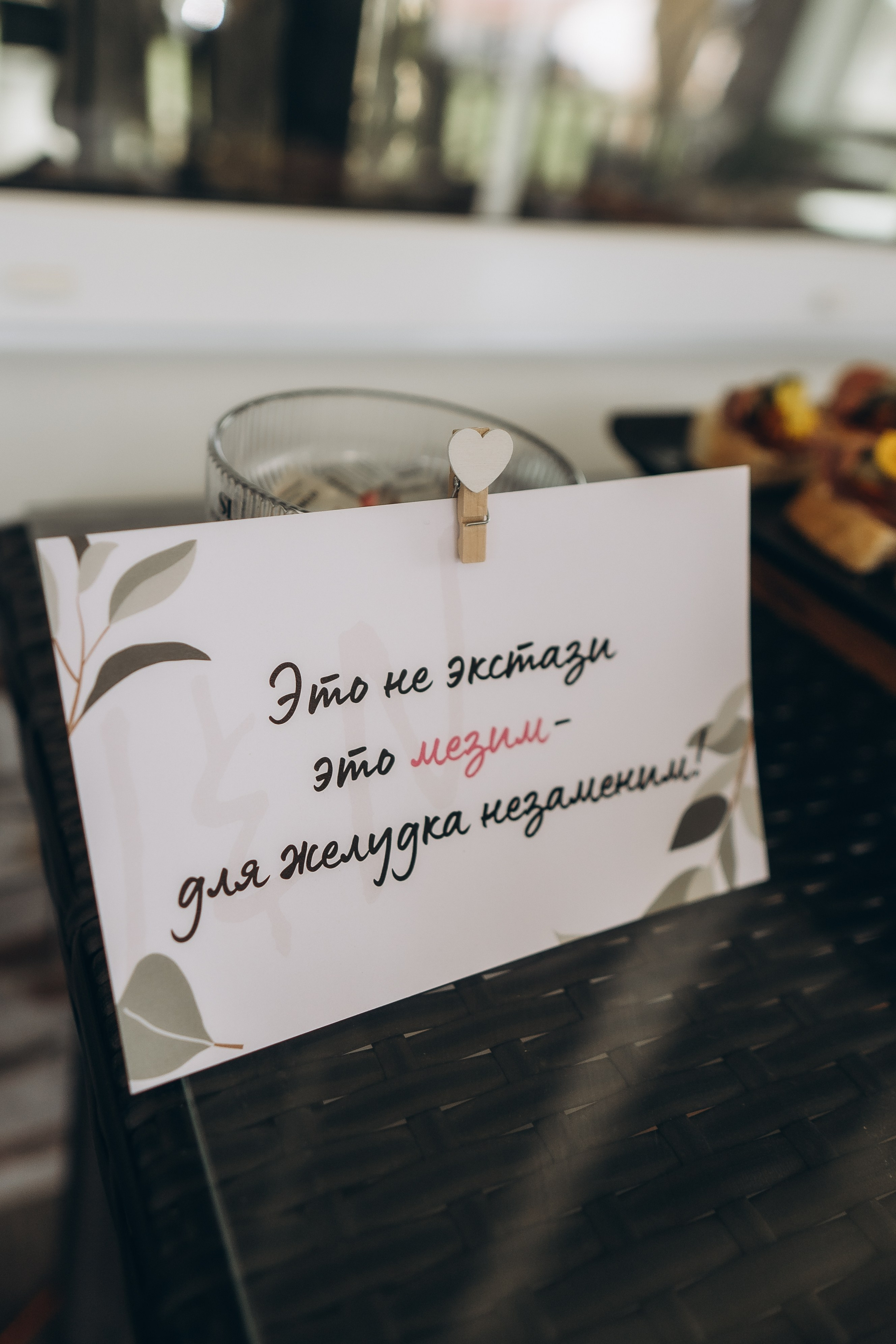 Выездная регистрация+банкет. Фотограф ПИТЕР СПБ Надежда Баранова