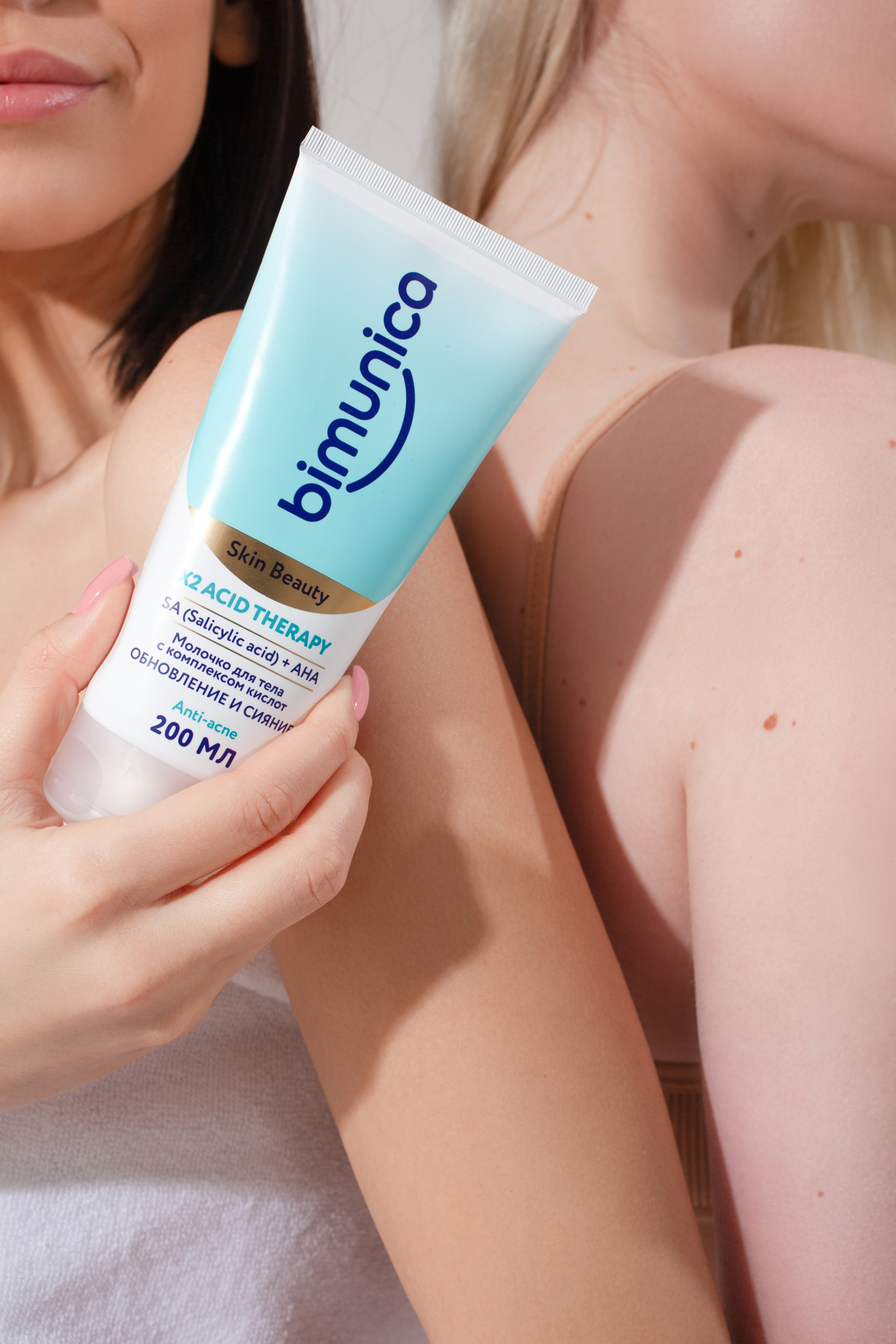 съемка с моделью, фото косметики, студийная съемка, реклама, предметный фотограф, лучший предметный фотограф Барнаула 