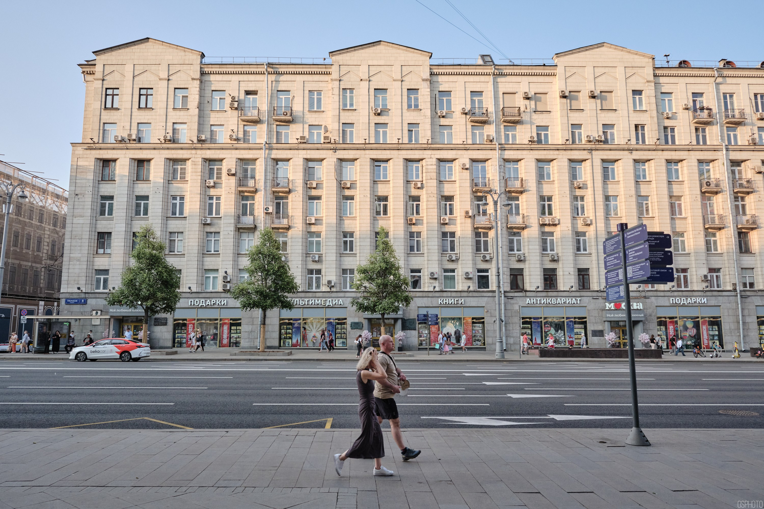 Бульвары для всех l Лето в Москве. Фотографъ Сергѣевъ. Поймать мгновеніе