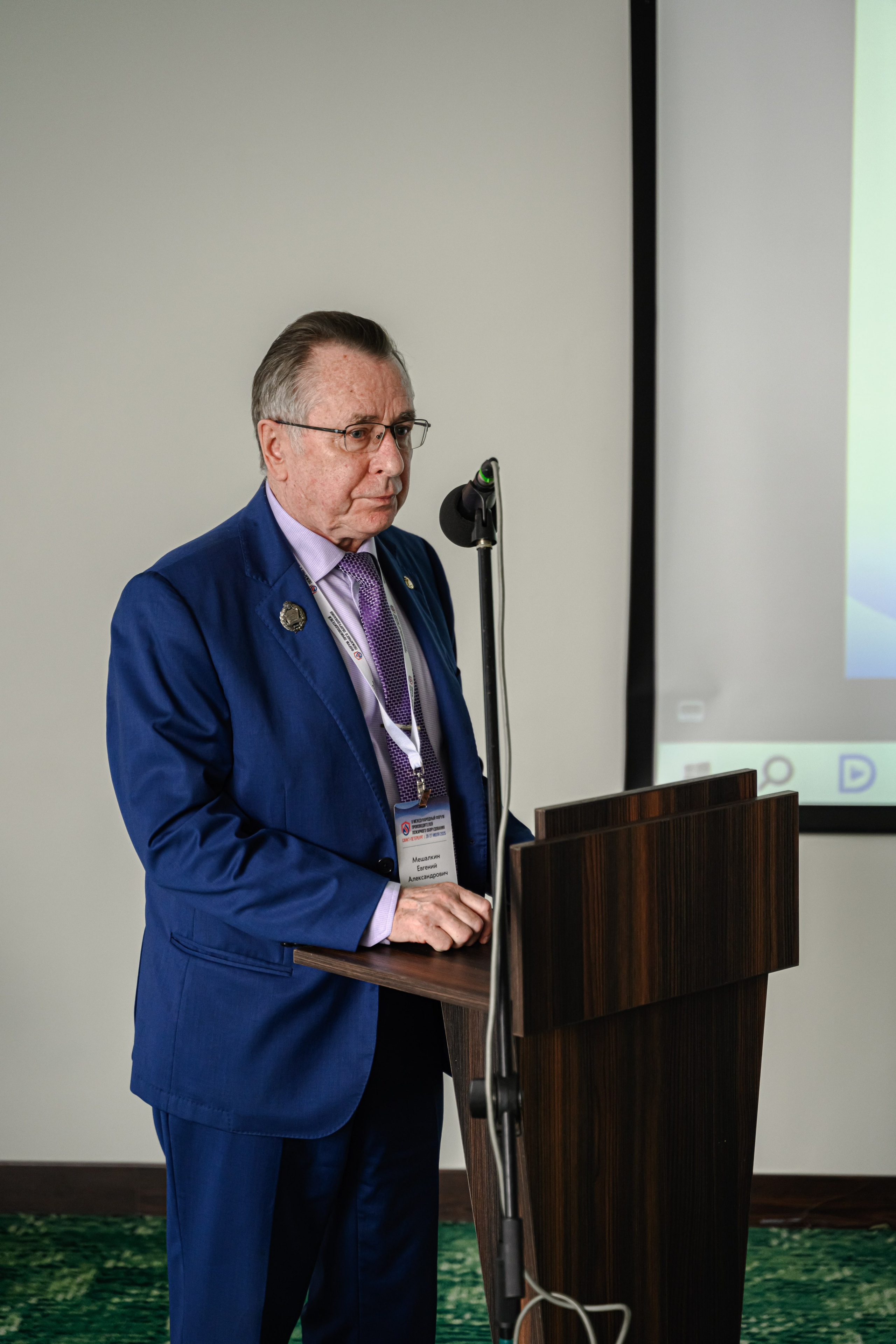 II МЕЖДУНАРОДНЫЙ ФОРУМ ПРОИЗВОДИТЕЛЕЙ ПОЖАРНОГО ОБОРУДОВАНИЯ. Интерьерный и репортажный фотограф в Санкт-Петербурге