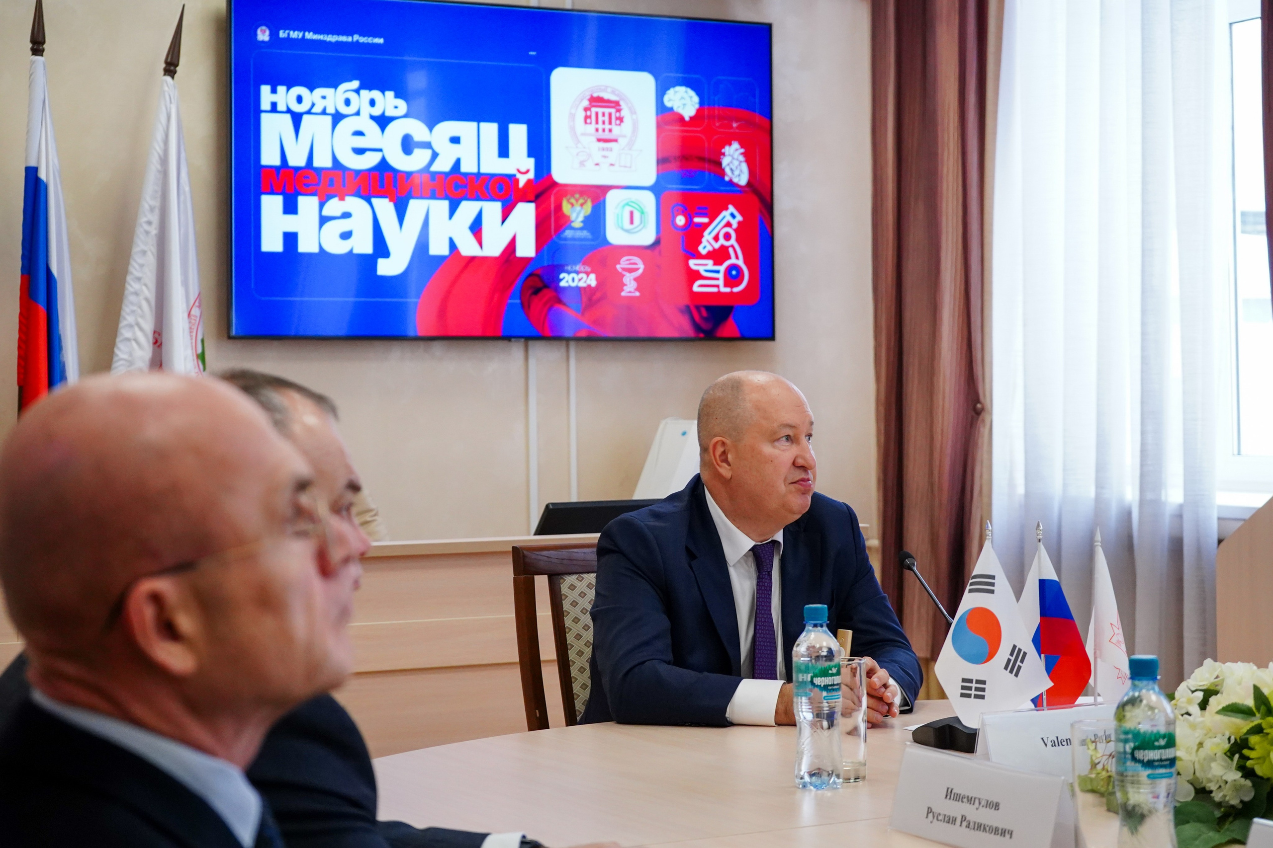 Заседание ректората. Фотограф Гильмутдинов Руслан