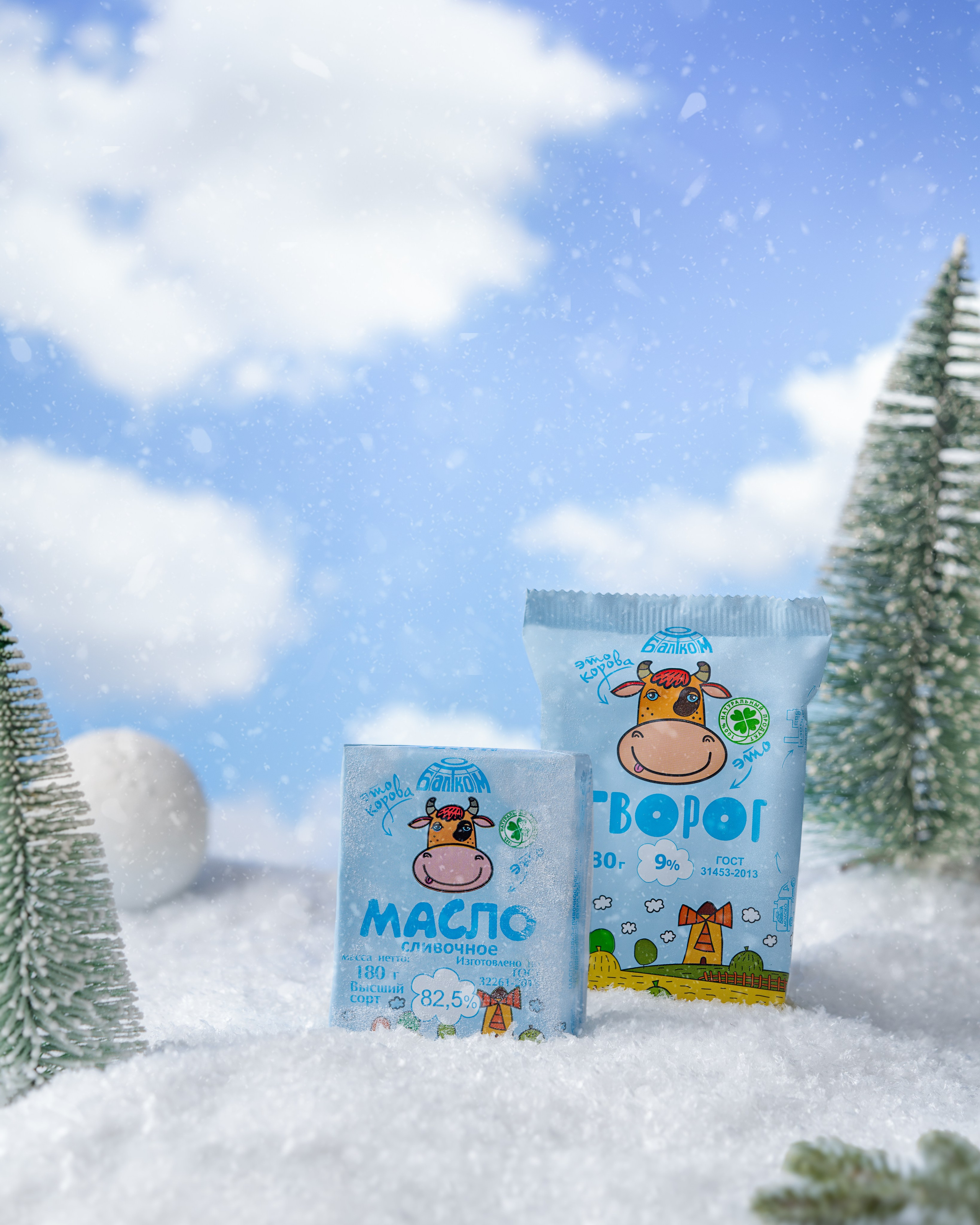 Имиджевая съемка. Фудфотограф и предметный фотограф в Нижнем Новгороде Надежда Серова