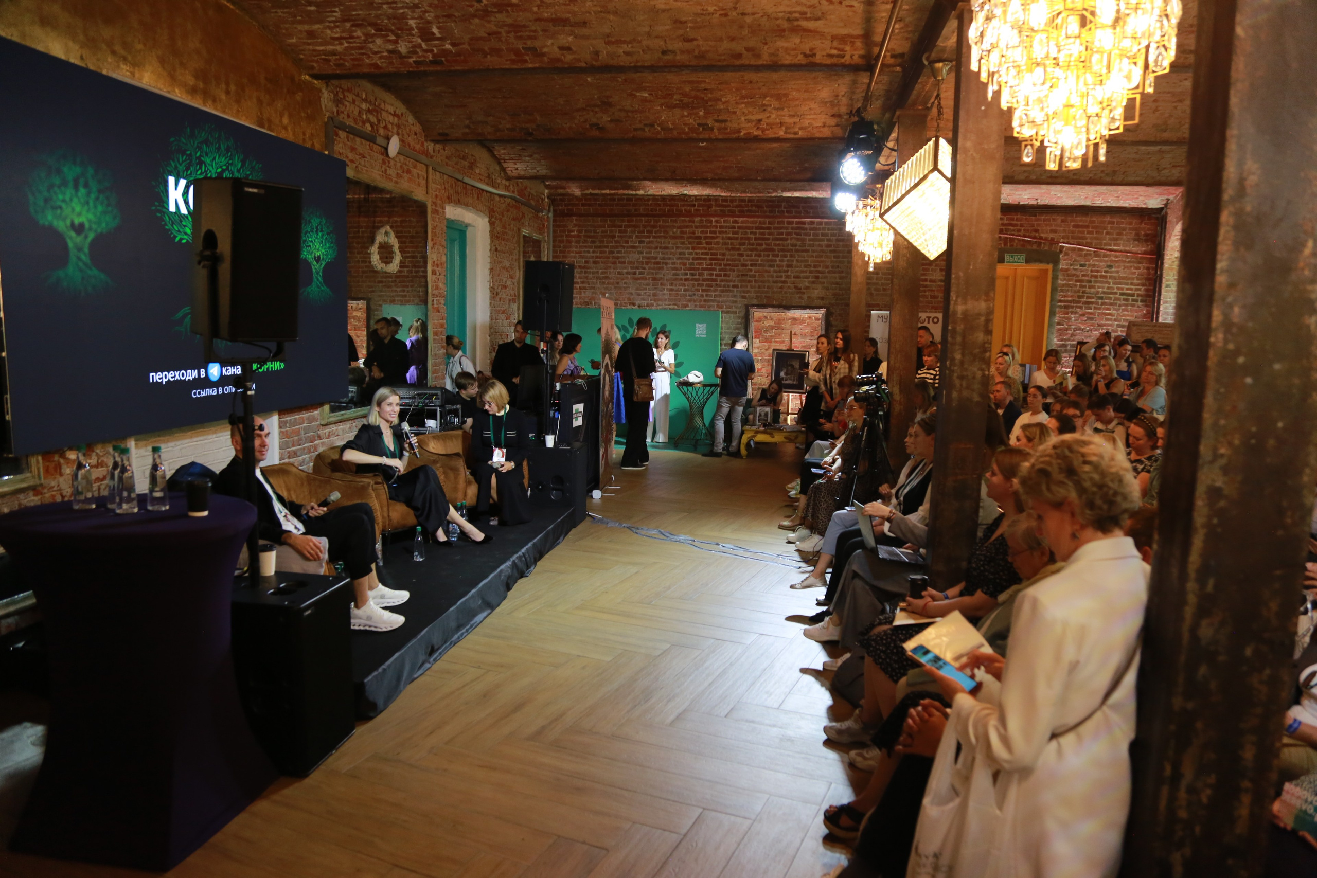 КОРНИ — форум. Профессиональный фотограф Надежда Антонова