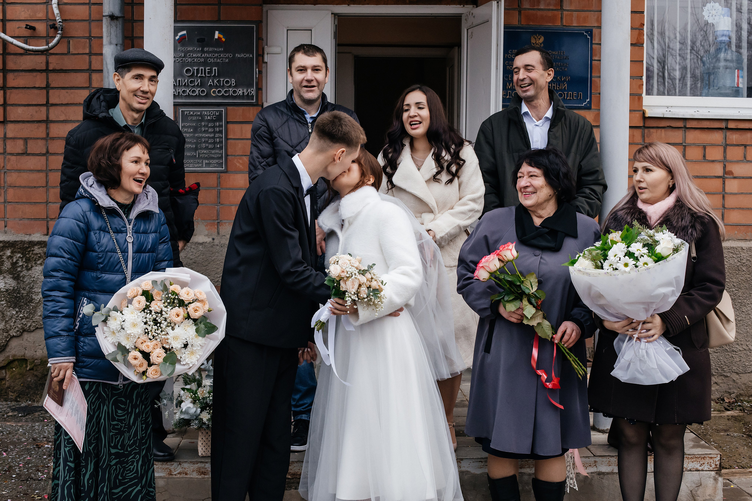 Валерия и Денис. Екатерина Ярковая фотограф