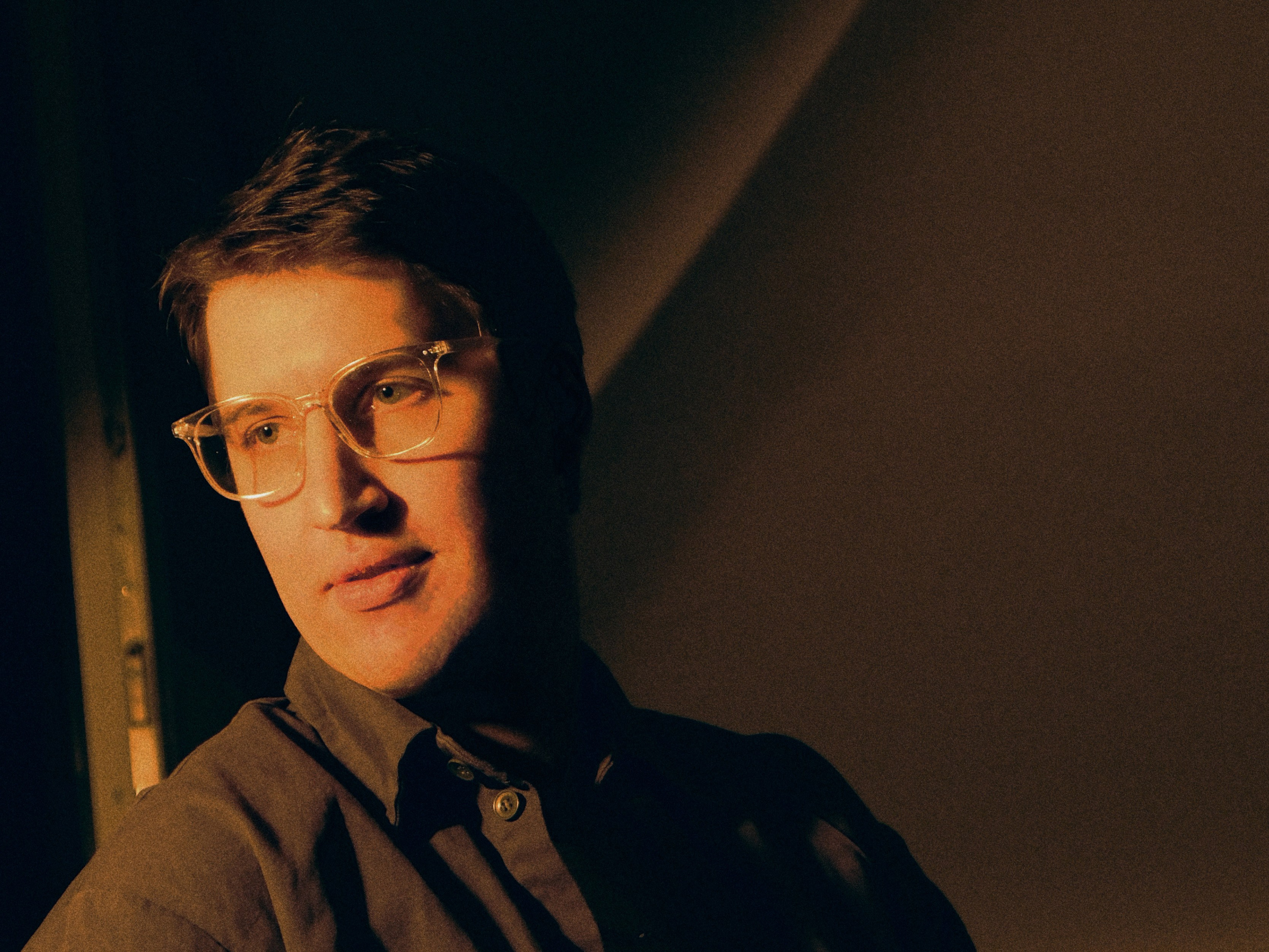 Даня. Главная