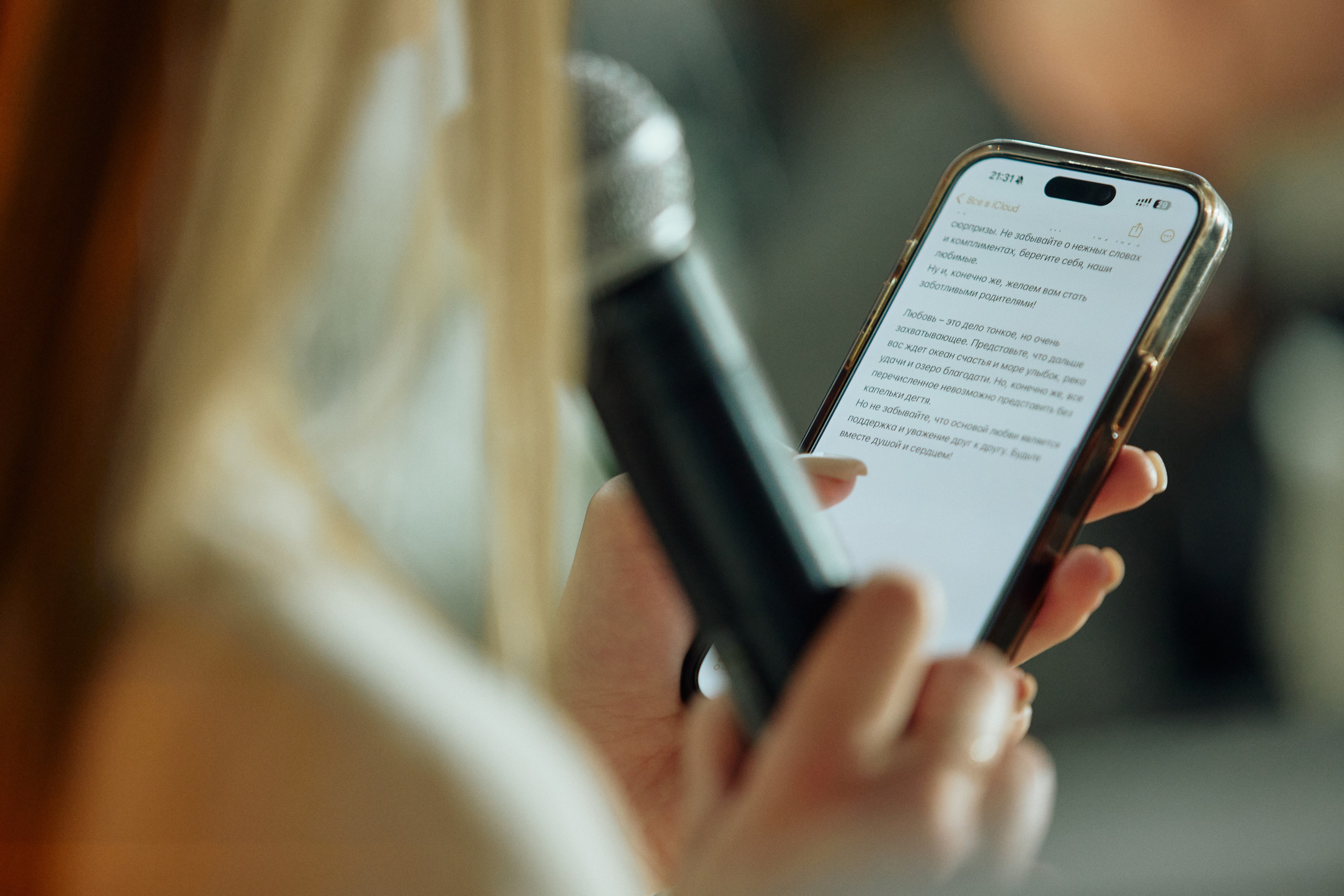 PEARL. Дмитрий Мазуркевич: Профессиональный Репортажный Фотограф