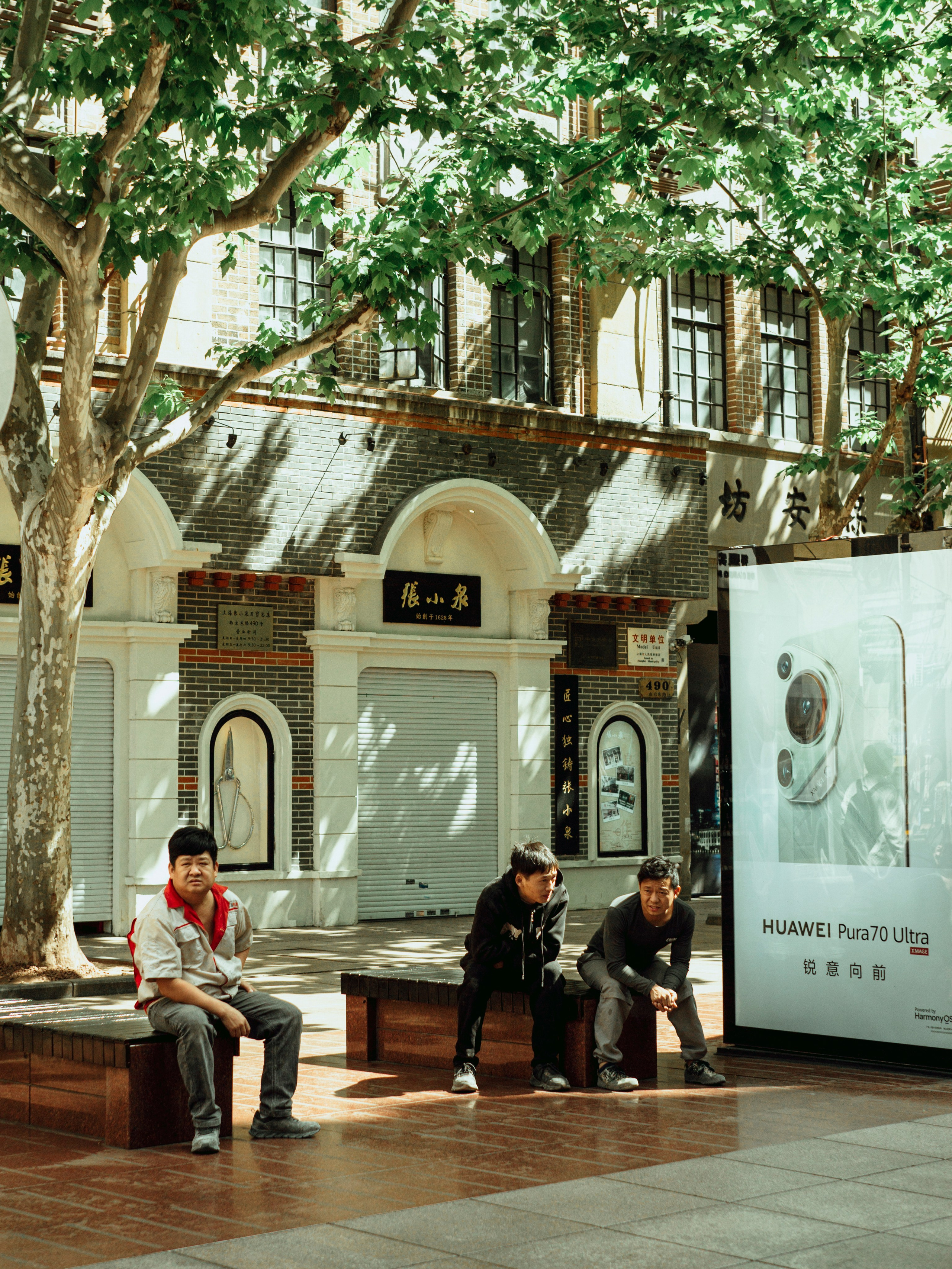 Shang Hai 上海. Фотограф и видеограф в Благовещенске и Санкт-Петербурге Мурыгина Мария