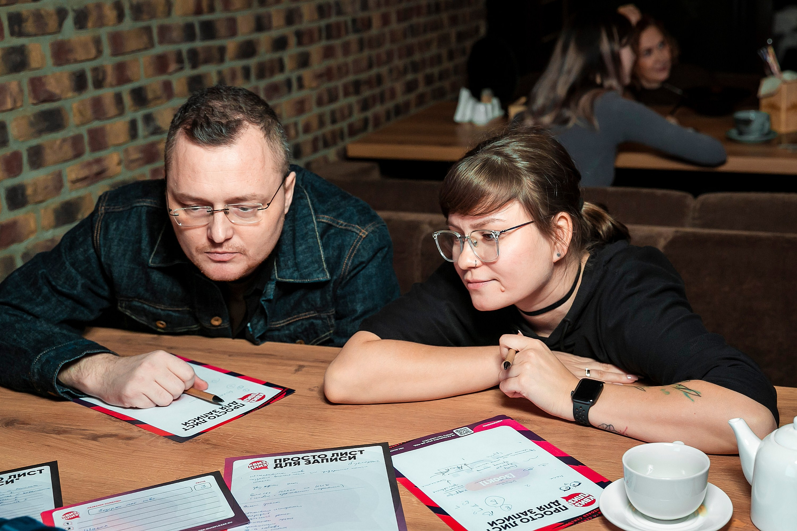 Квизы и викторины. Фотограф Комаров Сергей