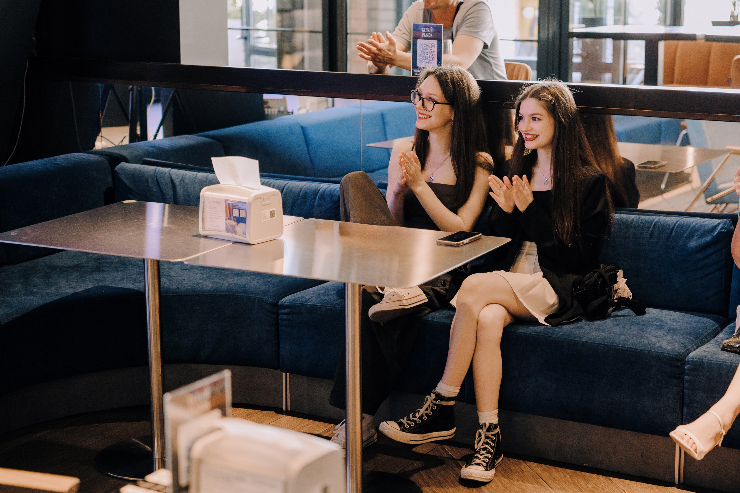 Фестиваль «Расцветай» 2025. Главная