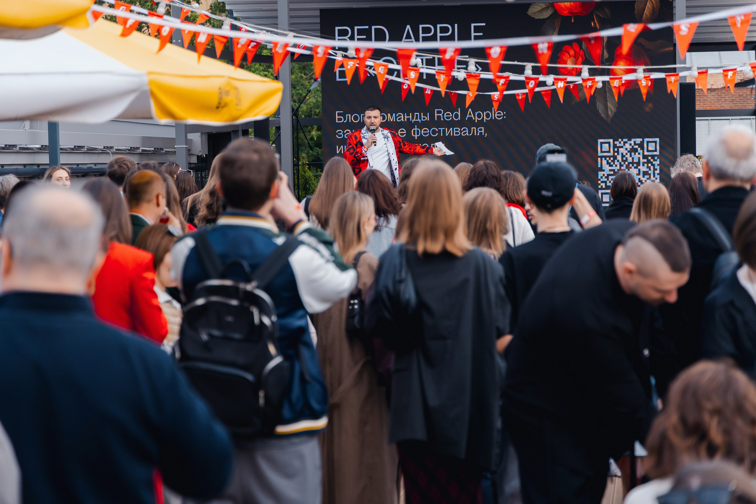 RedApple35. Parezhevphoto.ru